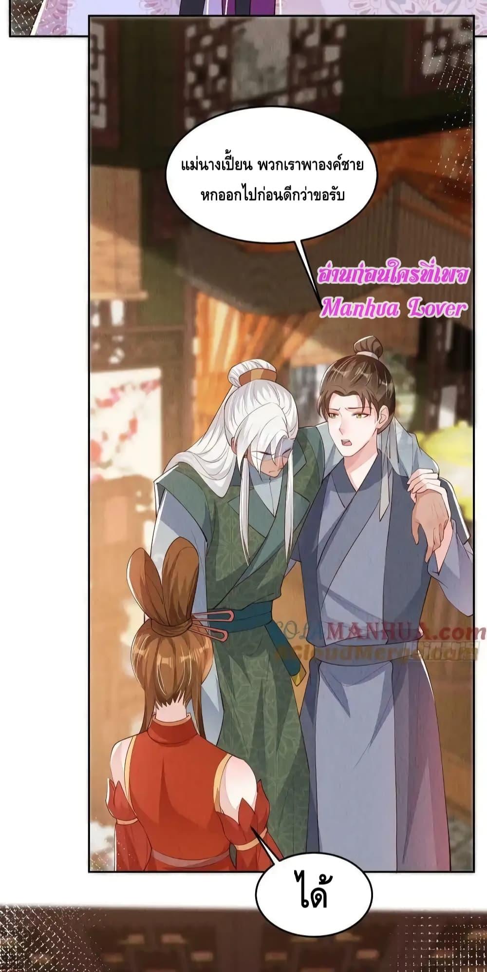 Manga-lc-com อ่านมังงะ อ่านการ์ตูน ออนไลน์ ฟรี AfterIBloom, ตอนที่ 1 2 3 4 5 6 7 8 9 10 11 12 13 14 ฟรี ไม่มีโฆษณา Manga-lc - อ่าน มังงะ อ่าน การ์ตูน ออนไลน์ อ่านมังงะ ฟรี