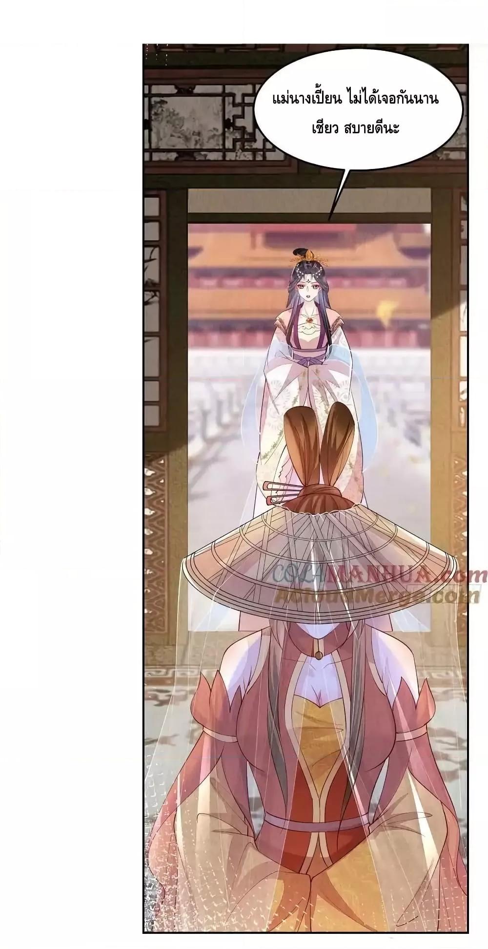 Manga-lc-com อ่านมังงะ อ่านการ์ตูน ออนไลน์ ฟรี AfterIBloom, ตอนที่ 1 2 3 4 5 6 7 8 9 10 11 12 13 14 ฟรี ไม่มีโฆษณา Manga-lc - อ่าน มังงะ อ่าน การ์ตูน ออนไลน์ อ่านมังงะ ฟรี