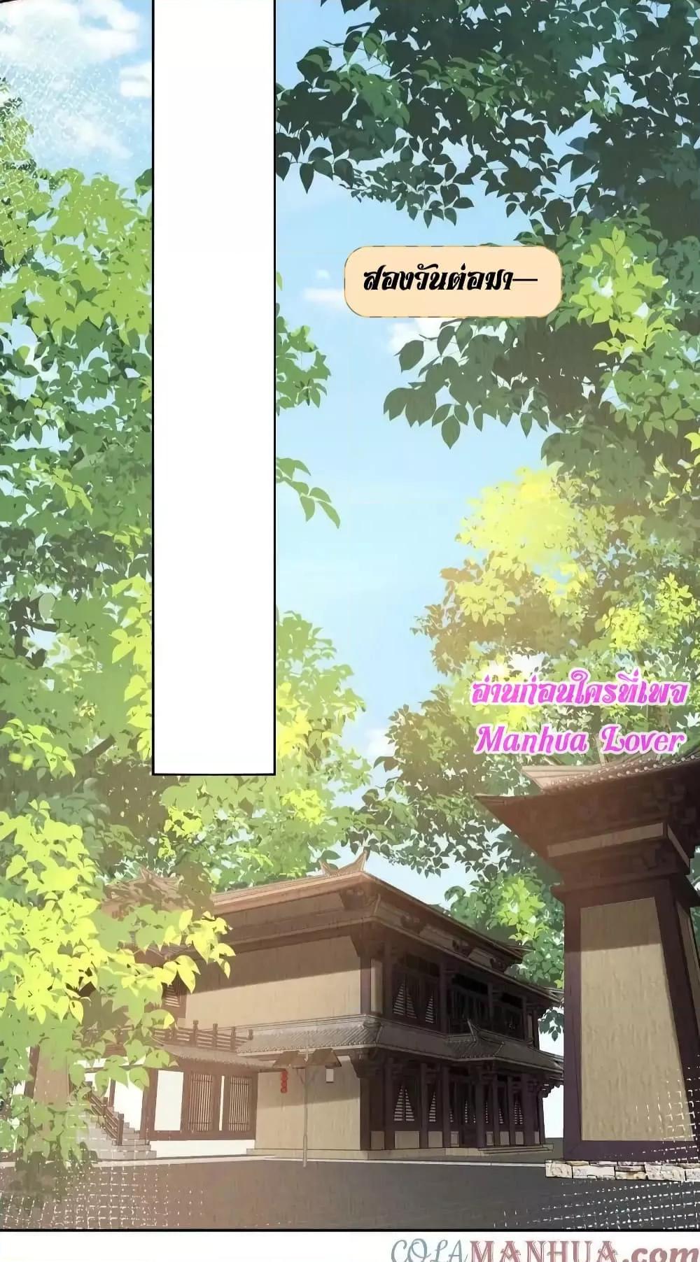 Manga-lc-com อ่านมังงะ อ่านการ์ตูน ออนไลน์ ฟรี AfterIBloom, ตอนที่ 1 2 3 4 5 6 7 8 9 10 11 12 13 14 ฟรี ไม่มีโฆษณา Manga-lc - อ่าน มังงะ อ่าน การ์ตูน ออนไลน์ อ่านมังงะ ฟรี