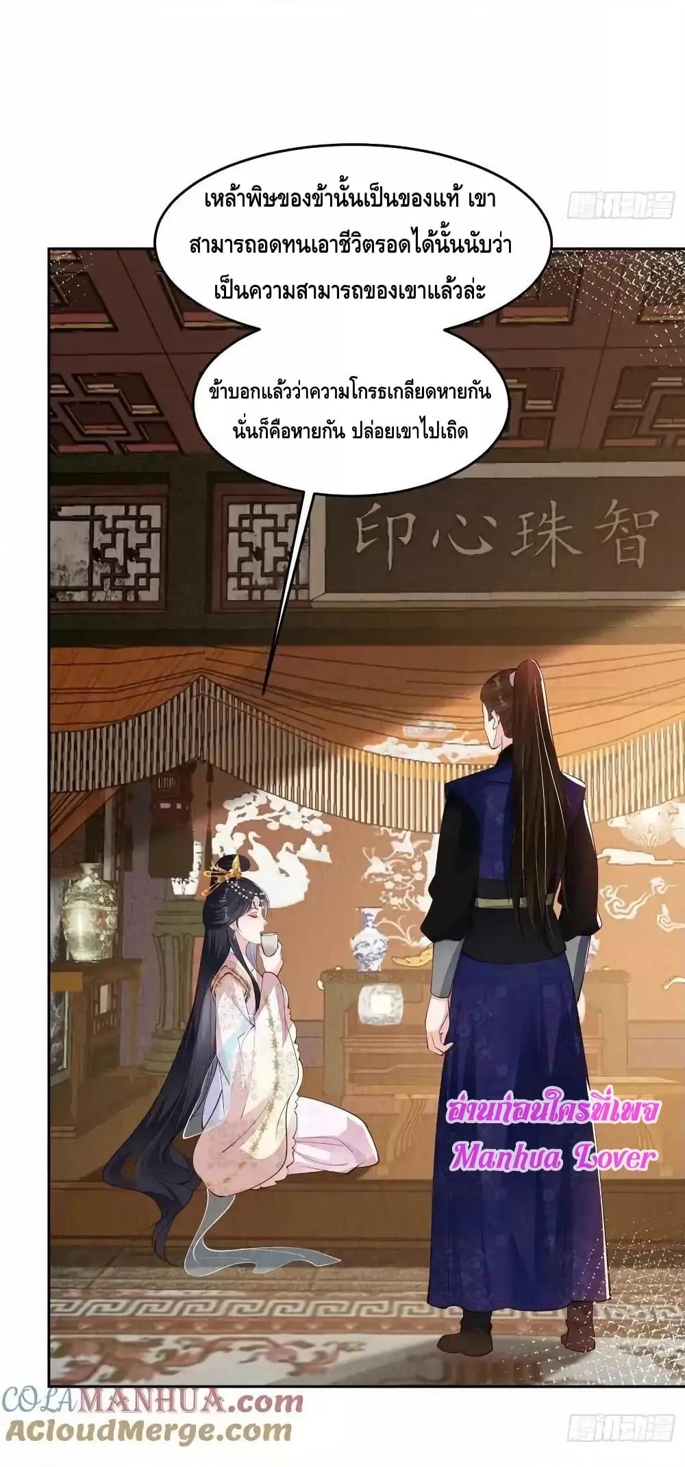 Manga-lc-com อ่านมังงะ อ่านการ์ตูน ออนไลน์ ฟรี AfterIBloom, ตอนที่ 1 2 3 4 5 6 7 8 9 10 11 12 13 14 ฟรี ไม่มีโฆษณา Manga-lc - อ่าน มังงะ อ่าน การ์ตูน ออนไลน์ อ่านมังงะ ฟรี