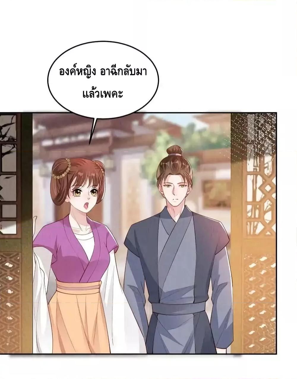 Manga-lc-com อ่านมังงะ อ่านการ์ตูน ออนไลน์ ฟรี AfterIBloom, ตอนที่ 1 2 3 4 5 6 7 8 9 10 11 12 13 14 ฟรี ไม่มีโฆษณา Manga-lc - อ่าน มังงะ อ่าน การ์ตูน ออนไลน์ อ่านมังงะ ฟรี