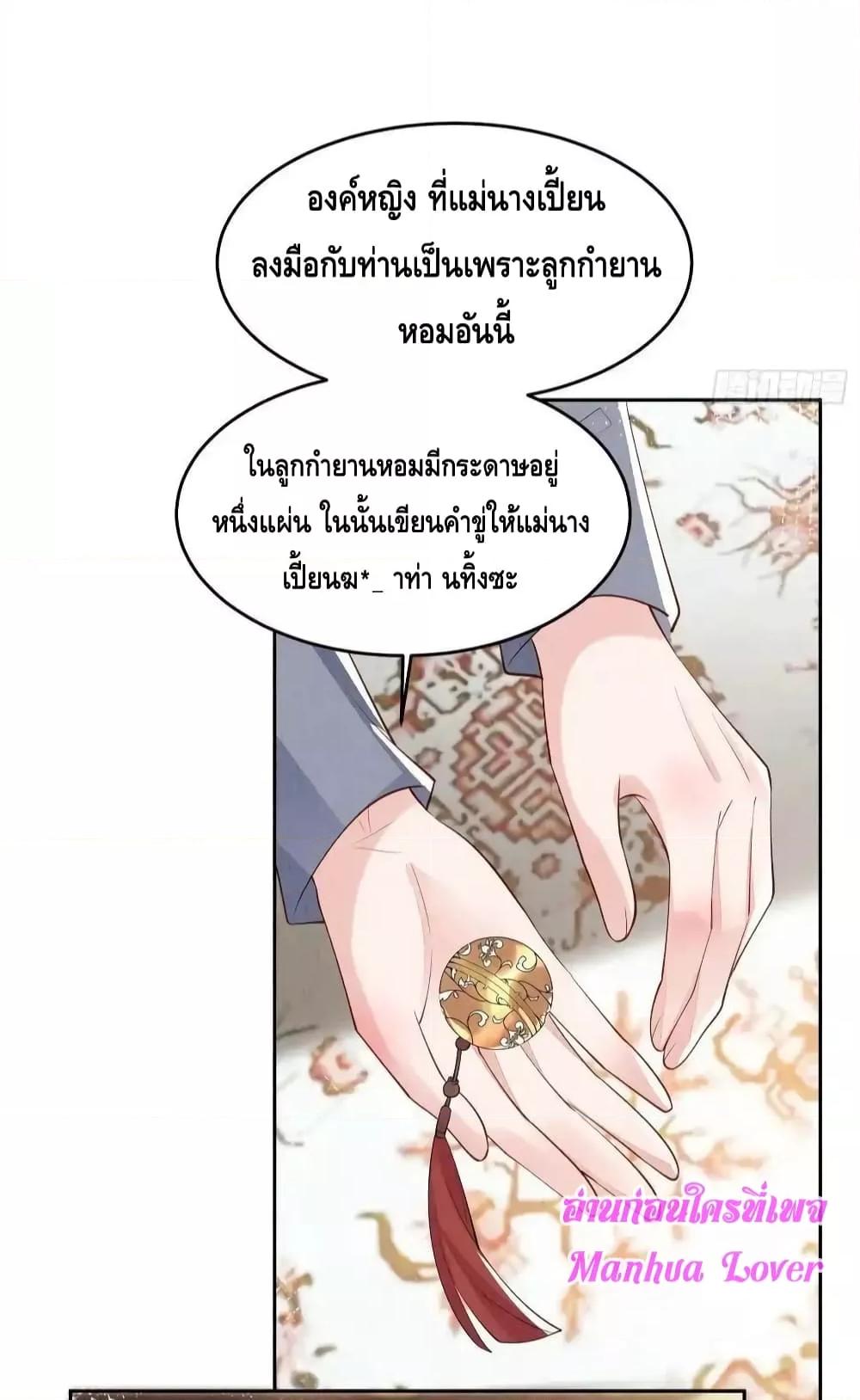 Manga-lc-com อ่านมังงะ อ่านการ์ตูน ออนไลน์ ฟรี AfterIBloom, ตอนที่ 1 2 3 4 5 6 7 8 9 10 11 12 13 14 ฟรี ไม่มีโฆษณา Manga-lc - อ่าน มังงะ อ่าน การ์ตูน ออนไลน์ อ่านมังงะ ฟรี
