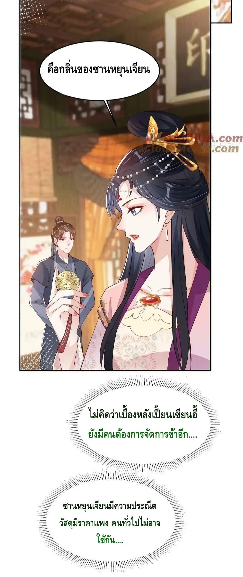 Manga-lc-com อ่านมังงะ อ่านการ์ตูน ออนไลน์ ฟรี AfterIBloom, ตอนที่ 1 2 3 4 5 6 7 8 9 10 11 12 13 14 ฟรี ไม่มีโฆษณา Manga-lc - อ่าน มังงะ อ่าน การ์ตูน ออนไลน์ อ่านมังงะ ฟรี