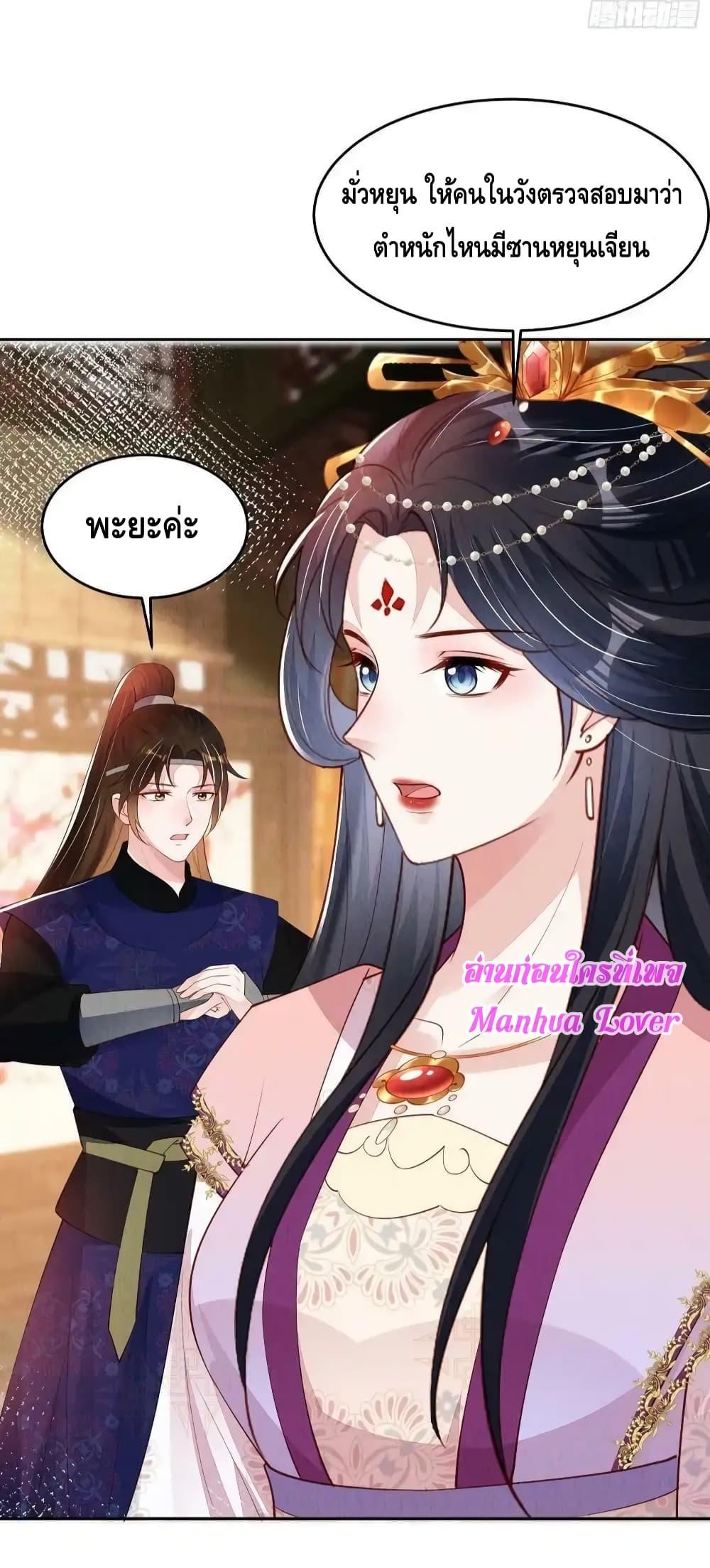 Manga-lc-com อ่านมังงะ อ่านการ์ตูน ออนไลน์ ฟรี AfterIBloom, ตอนที่ 1 2 3 4 5 6 7 8 9 10 11 12 13 14 ฟรี ไม่มีโฆษณา Manga-lc - อ่าน มังงะ อ่าน การ์ตูน ออนไลน์ อ่านมังงะ ฟรี