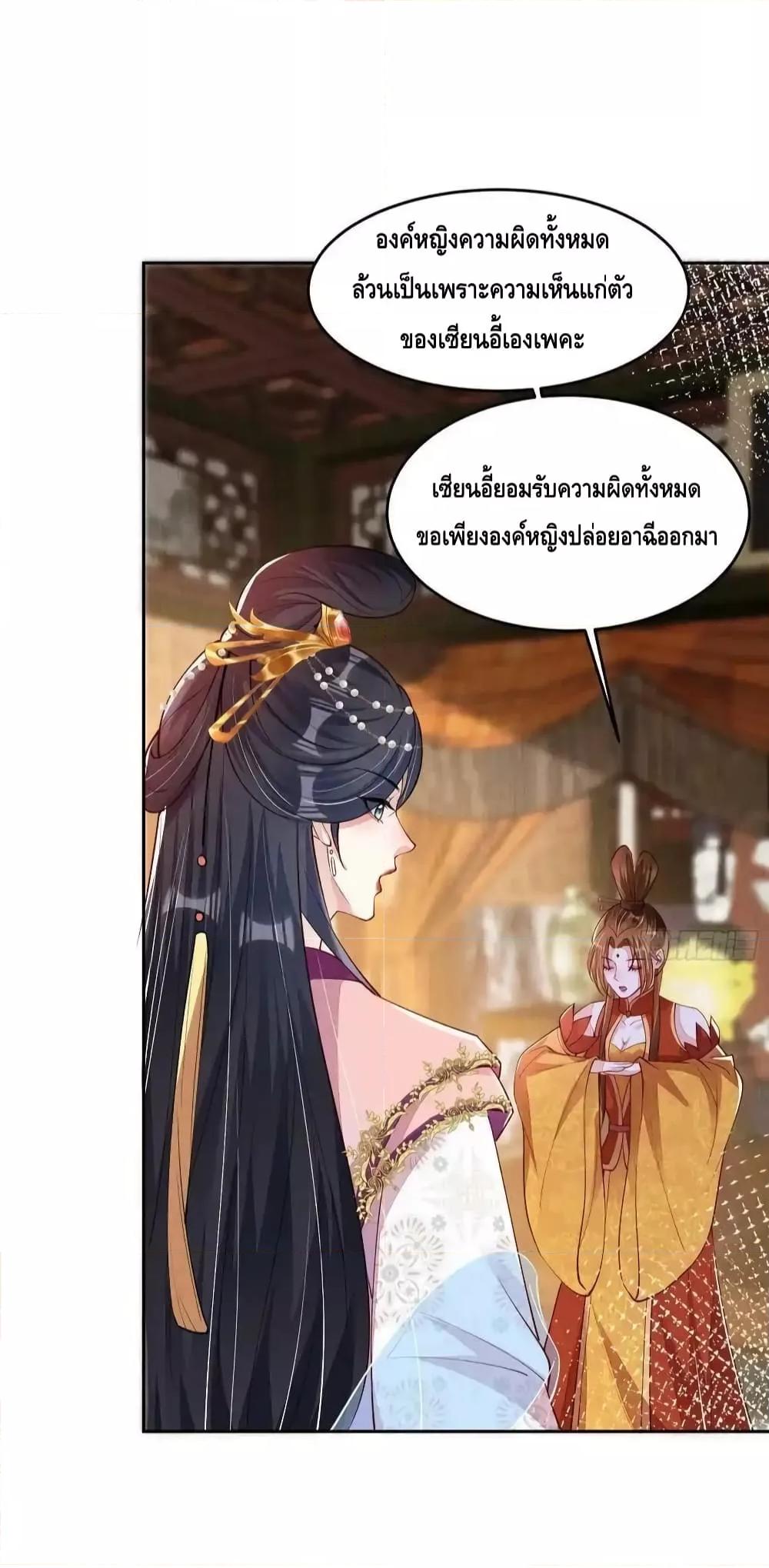 Manga-lc-com อ่านมังงะ อ่านการ์ตูน ออนไลน์ ฟรี AfterIBloom, ตอนที่ 1 2 3 4 5 6 7 8 9 10 11 12 13 14 ฟรี ไม่มีโฆษณา Manga-lc - อ่าน มังงะ อ่าน การ์ตูน ออนไลน์ อ่านมังงะ ฟรี