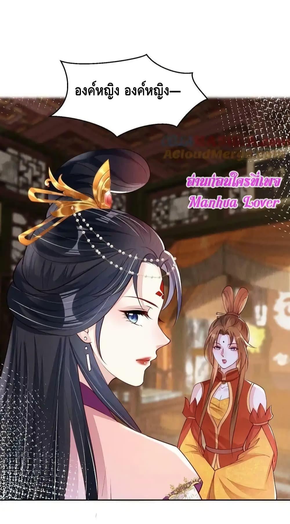 Manga-lc-com อ่านมังงะ อ่านการ์ตูน ออนไลน์ ฟรี AfterIBloom, ตอนที่ 1 2 3 4 5 6 7 8 9 10 11 12 13 14 ฟรี ไม่มีโฆษณา Manga-lc - อ่าน มังงะ อ่าน การ์ตูน ออนไลน์ อ่านมังงะ ฟรี