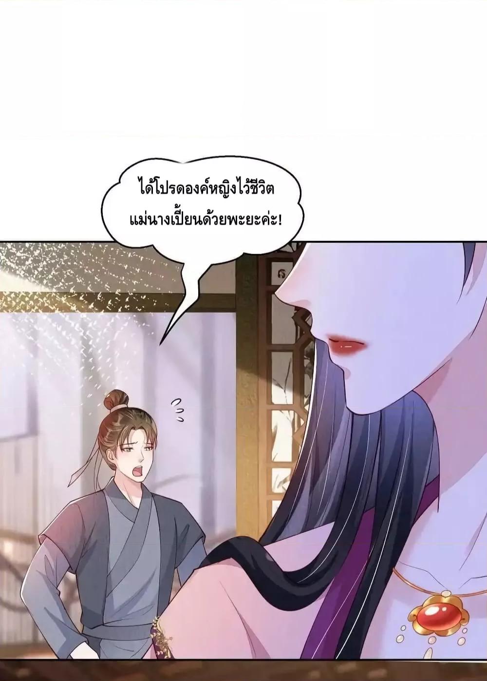 Manga-lc-com อ่านมังงะ อ่านการ์ตูน ออนไลน์ ฟรี AfterIBloom, ตอนที่ 1 2 3 4 5 6 7 8 9 10 11 12 13 14 ฟรี ไม่มีโฆษณา Manga-lc - อ่าน มังงะ อ่าน การ์ตูน ออนไลน์ อ่านมังงะ ฟรี