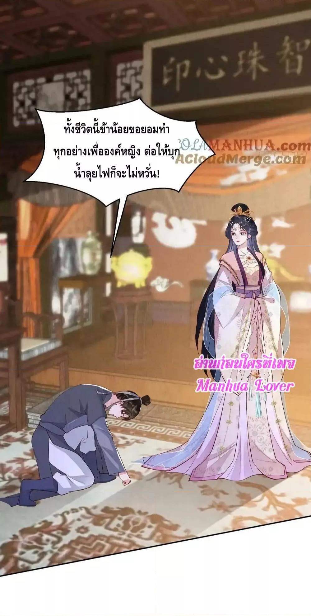 Manga-lc-com อ่านมังงะ อ่านการ์ตูน ออนไลน์ ฟรี AfterIBloom, ตอนที่ 1 2 3 4 5 6 7 8 9 10 11 12 13 14 ฟรี ไม่มีโฆษณา Manga-lc - อ่าน มังงะ อ่าน การ์ตูน ออนไลน์ อ่านมังงะ ฟรี