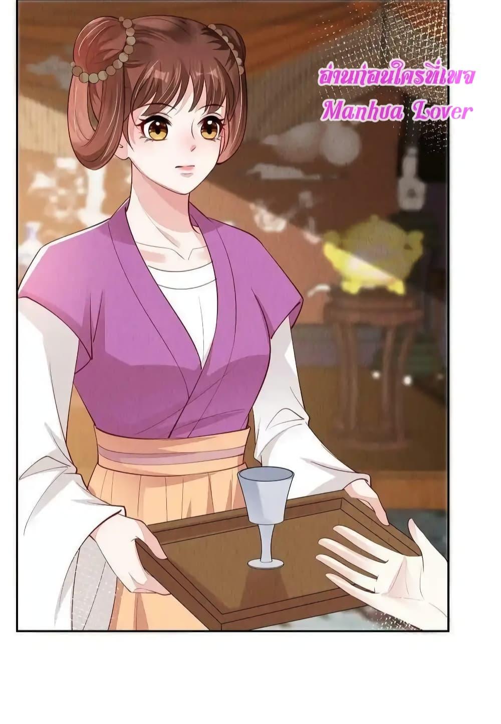 Manga-lc-com อ่านมังงะ อ่านการ์ตูน ออนไลน์ ฟรี AfterIBloom, ตอนที่ 1 2 3 4 5 6 7 8 9 10 11 12 13 14 ฟรี ไม่มีโฆษณา Manga-lc - อ่าน มังงะ อ่าน การ์ตูน ออนไลน์ อ่านมังงะ ฟรี