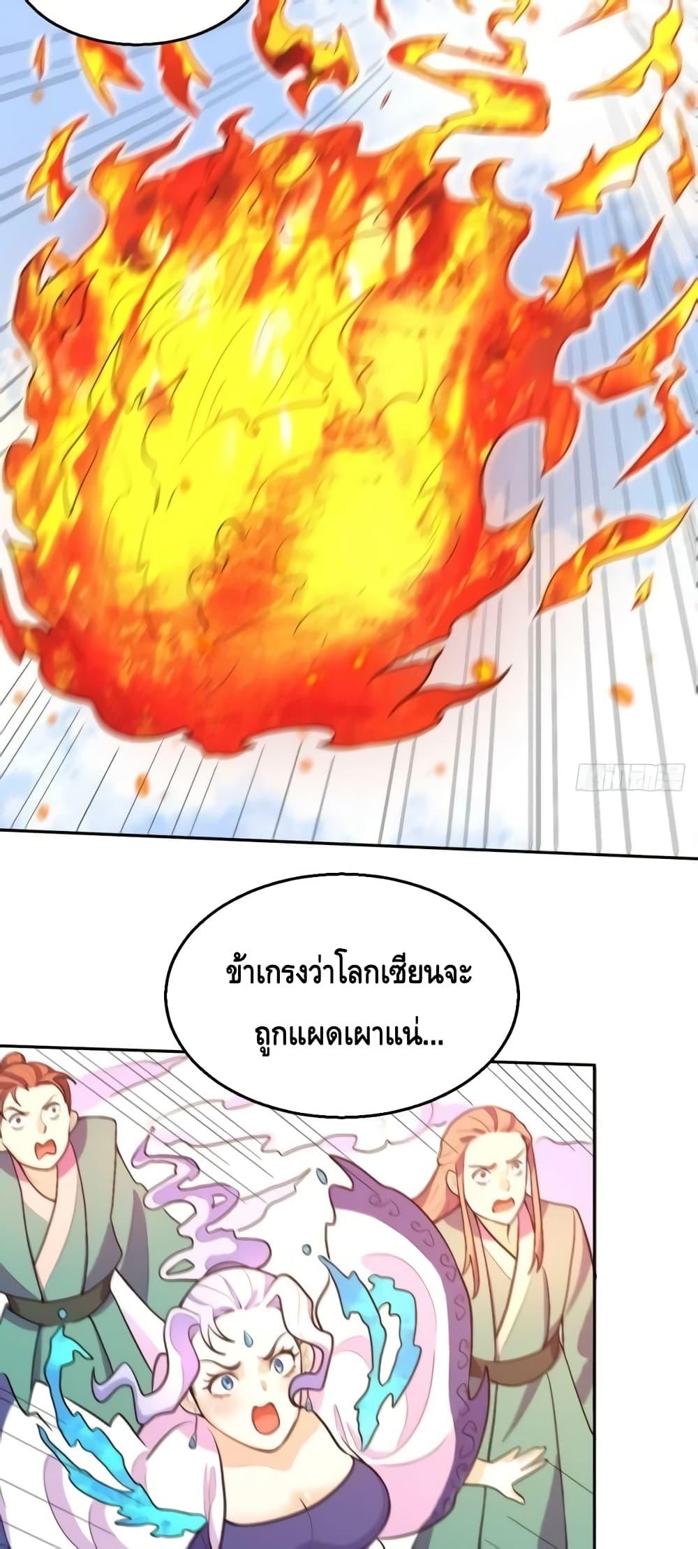 Manga-lc-com อ่านมังงะ อ่านการ์ตูน ออนไลน์ ฟรี ItTurnsOutTh ตอนที่ 1 2 3 4 5 6 7 8 9 10 11 12 13 14 ฟรี ไม่มีโฆษณา Manga-lc - อ่าน มังงะ อ่าน การ์ตูน ออนไลน์ อ่านมังงะ ฟรี