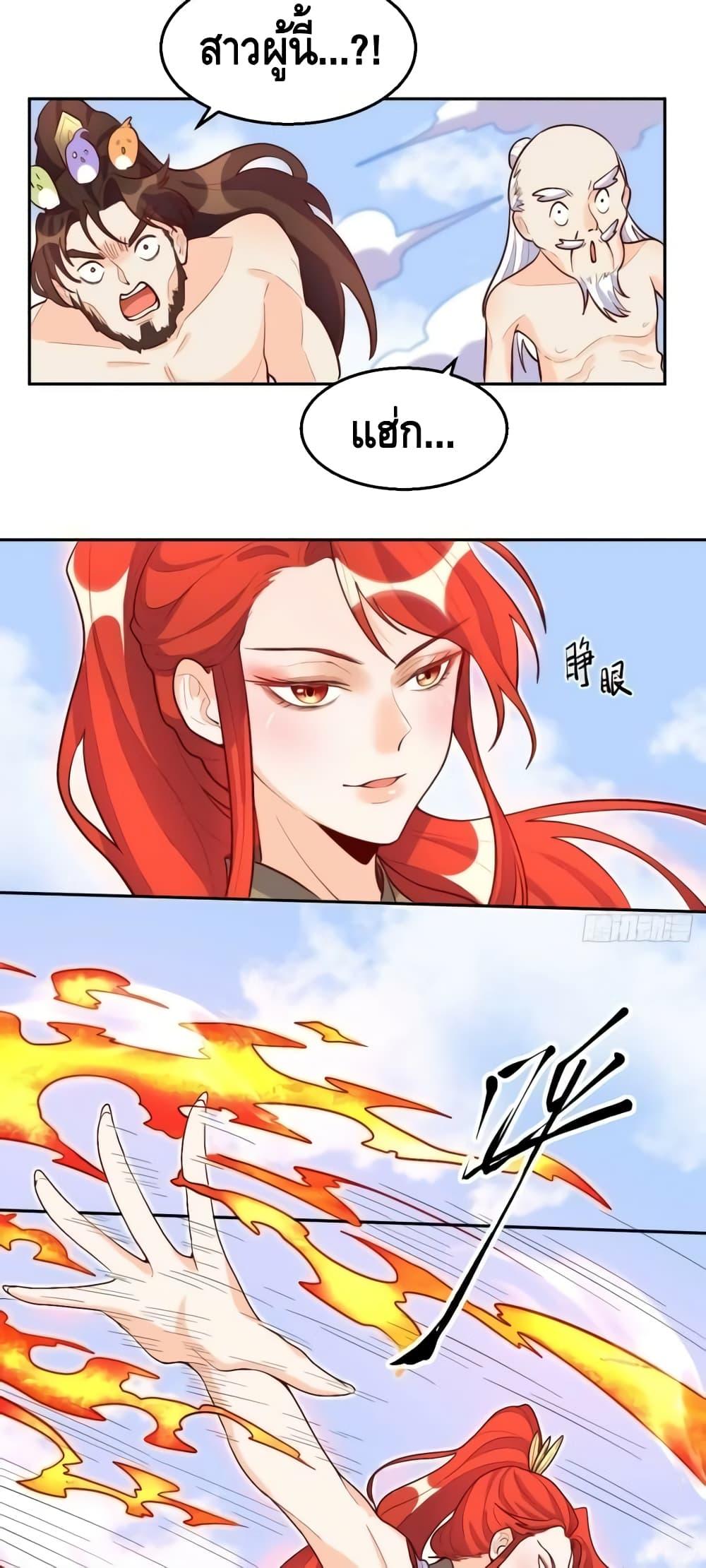 Manga-lc-com อ่านมังงะ อ่านการ์ตูน ออนไลน์ ฟรี ItTurnsOutTh ตอนที่ 1 2 3 4 5 6 7 8 9 10 11 12 13 14 ฟรี ไม่มีโฆษณา Manga-lc - อ่าน มังงะ อ่าน การ์ตูน ออนไลน์ อ่านมังงะ ฟรี