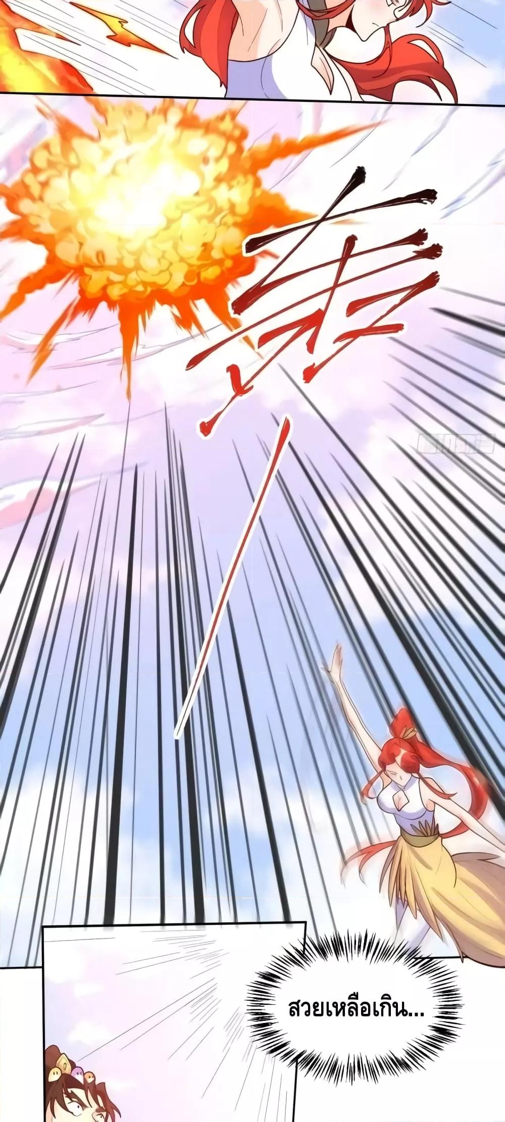 Manga-lc-com อ่านมังงะ อ่านการ์ตูน ออนไลน์ ฟรี ItTurnsOutTh ตอนที่ 1 2 3 4 5 6 7 8 9 10 11 12 13 14 ฟรี ไม่มีโฆษณา Manga-lc - อ่าน มังงะ อ่าน การ์ตูน ออนไลน์ อ่านมังงะ ฟรี