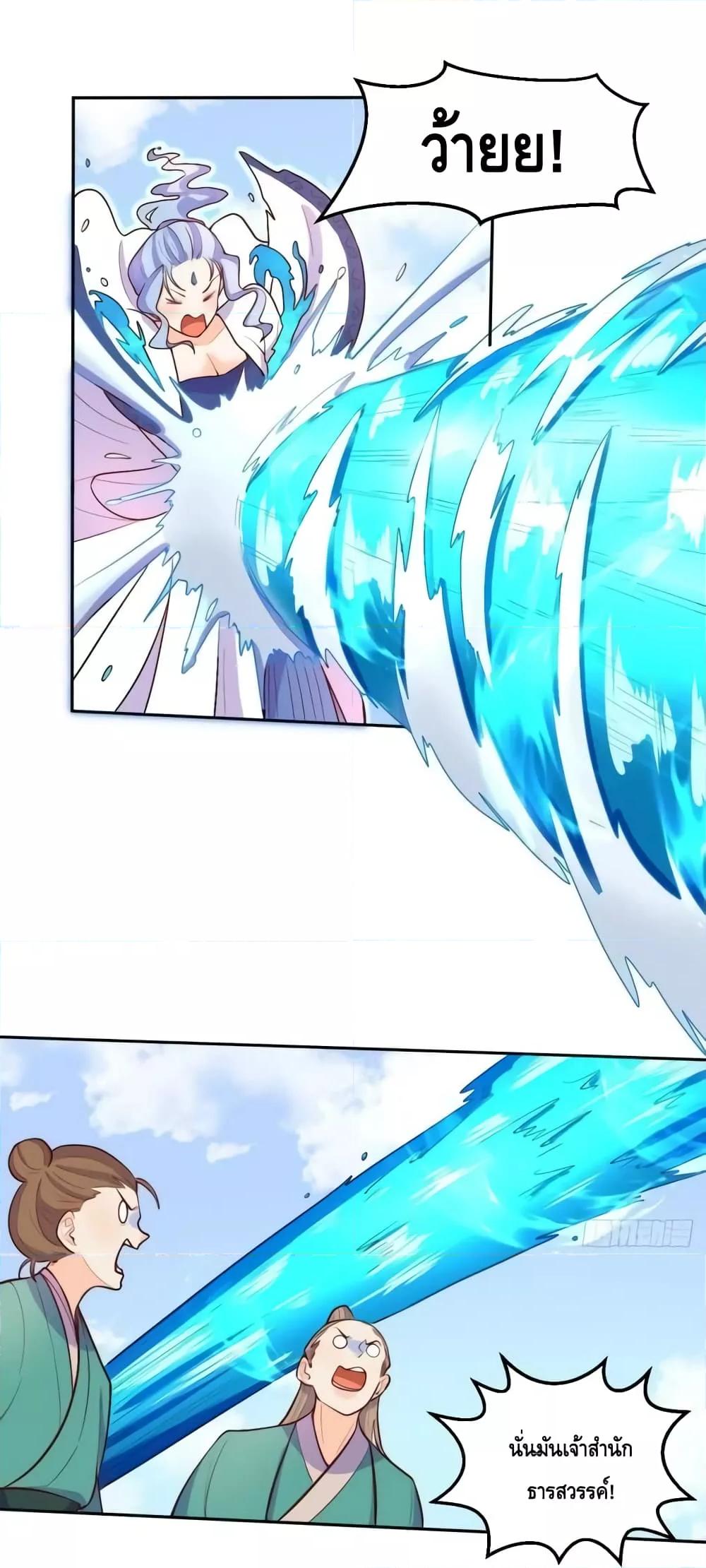 Manga-lc-com อ่านมังงะ อ่านการ์ตูน ออนไลน์ ฟรี ItTurnsOutTh ตอนที่ 1 2 3 4 5 6 7 8 9 10 11 12 13 14 ฟรี ไม่มีโฆษณา Manga-lc - อ่าน มังงะ อ่าน การ์ตูน ออนไลน์ อ่านมังงะ ฟรี