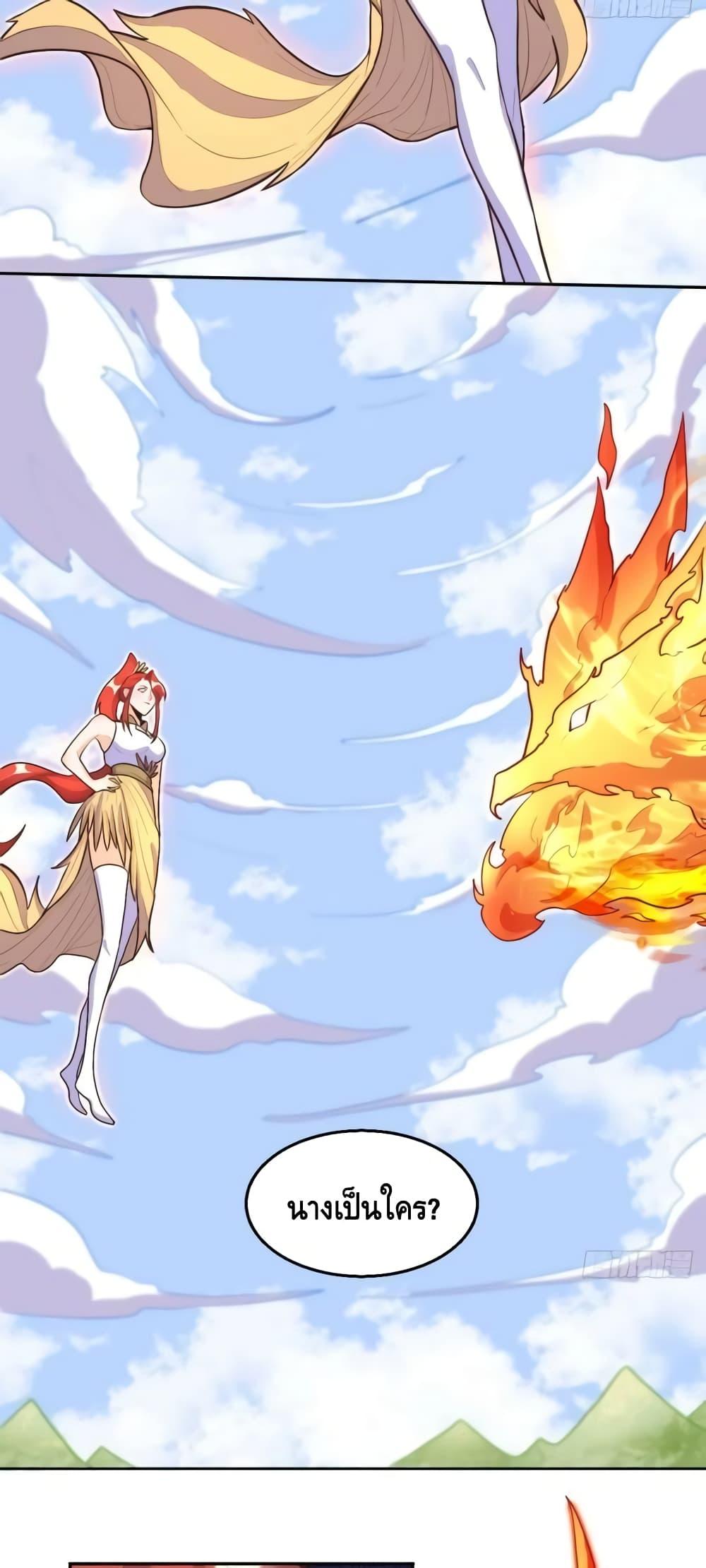 Manga-lc-com อ่านมังงะ อ่านการ์ตูน ออนไลน์ ฟรี ItTurnsOutTh ตอนที่ 1 2 3 4 5 6 7 8 9 10 11 12 13 14 ฟรี ไม่มีโฆษณา Manga-lc - อ่าน มังงะ อ่าน การ์ตูน ออนไลน์ อ่านมังงะ ฟรี