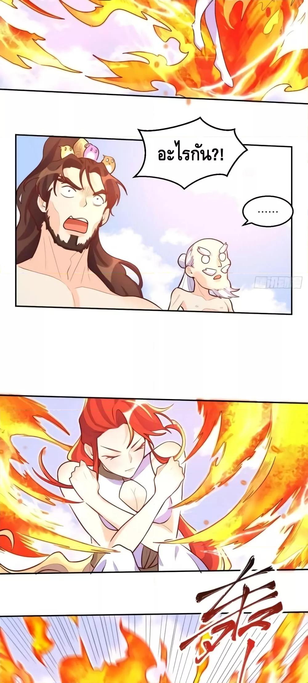 Manga-lc-com อ่านมังงะ อ่านการ์ตูน ออนไลน์ ฟรี ItTurnsOutTh ตอนที่ 1 2 3 4 5 6 7 8 9 10 11 12 13 14 ฟรี ไม่มีโฆษณา Manga-lc - อ่าน มังงะ อ่าน การ์ตูน ออนไลน์ อ่านมังงะ ฟรี