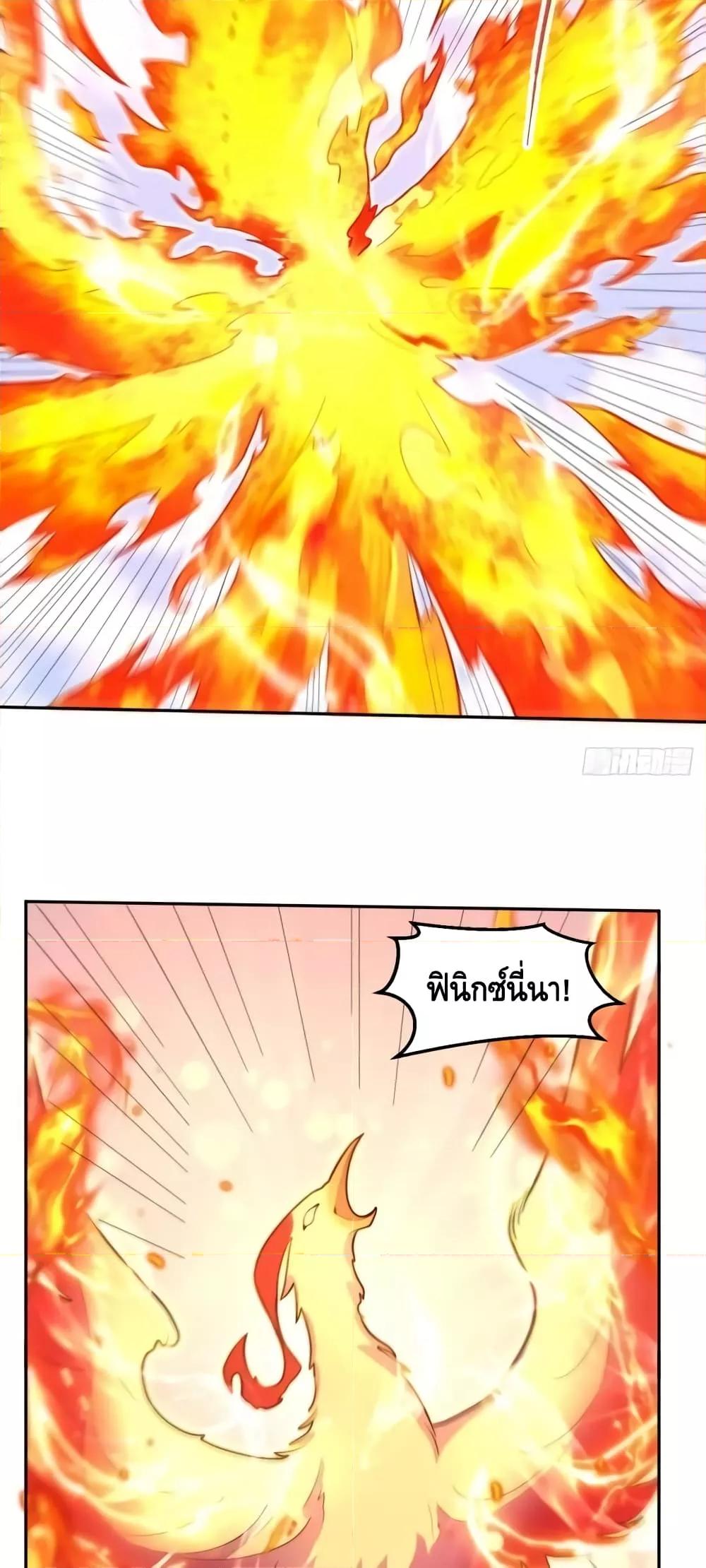 Manga-lc-com อ่านมังงะ อ่านการ์ตูน ออนไลน์ ฟรี ItTurnsOutTh ตอนที่ 1 2 3 4 5 6 7 8 9 10 11 12 13 14 ฟรี ไม่มีโฆษณา Manga-lc - อ่าน มังงะ อ่าน การ์ตูน ออนไลน์ อ่านมังงะ ฟรี