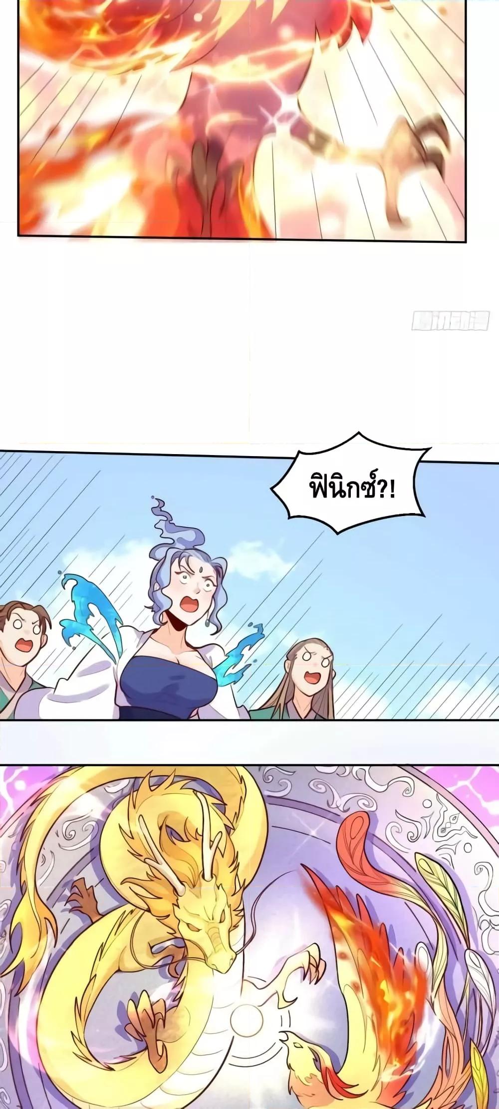 Manga-lc-com อ่านมังงะ อ่านการ์ตูน ออนไลน์ ฟรี ItTurnsOutTh ตอนที่ 1 2 3 4 5 6 7 8 9 10 11 12 13 14 ฟรี ไม่มีโฆษณา Manga-lc - อ่าน มังงะ อ่าน การ์ตูน ออนไลน์ อ่านมังงะ ฟรี