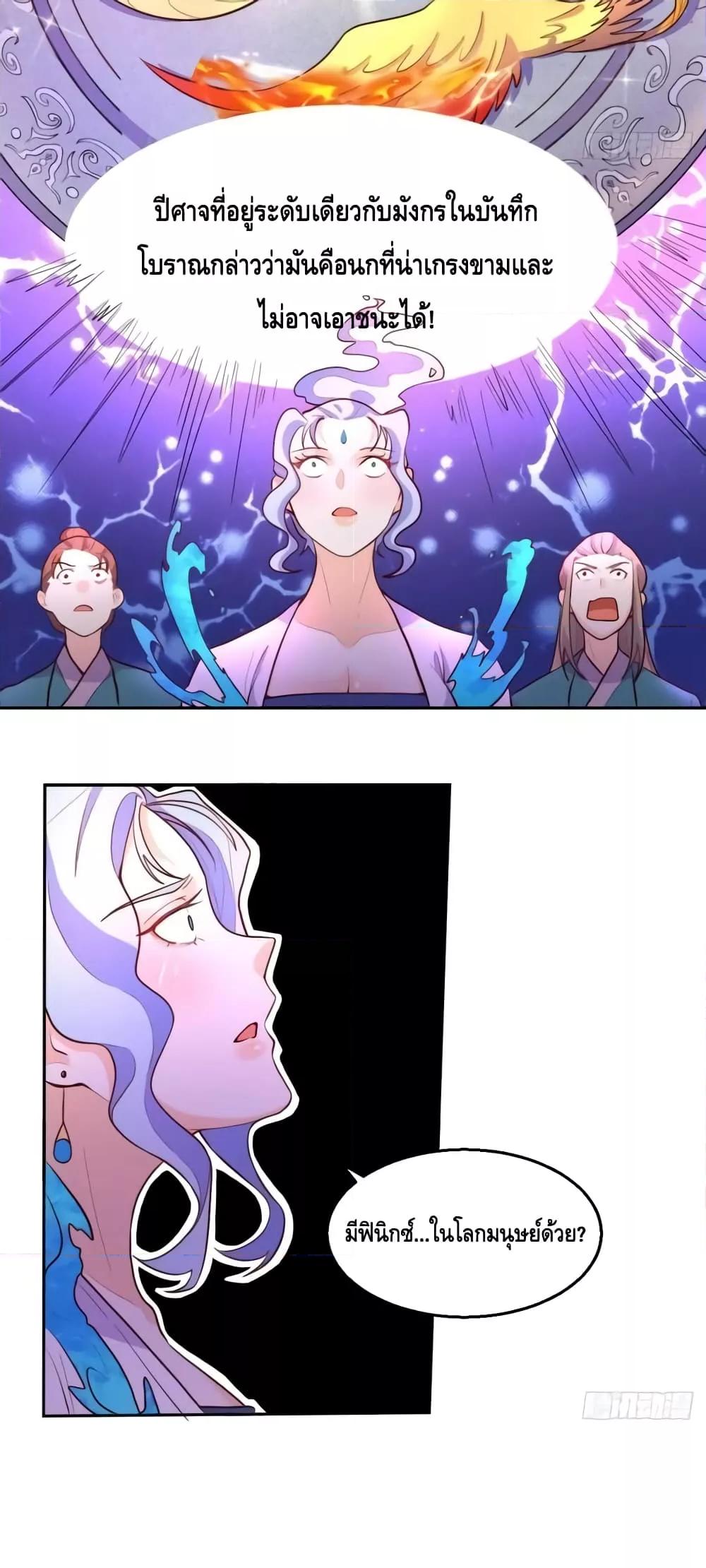 Manga-lc-com อ่านมังงะ อ่านการ์ตูน ออนไลน์ ฟรี ItTurnsOutTh ตอนที่ 1 2 3 4 5 6 7 8 9 10 11 12 13 14 ฟรี ไม่มีโฆษณา Manga-lc - อ่าน มังงะ อ่าน การ์ตูน ออนไลน์ อ่านมังงะ ฟรี