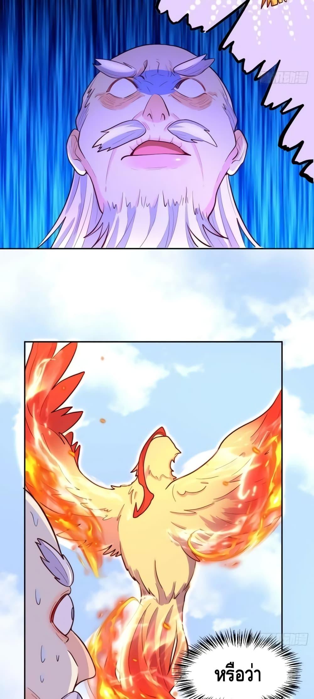 Manga-lc-com อ่านมังงะ อ่านการ์ตูน ออนไลน์ ฟรี ItTurnsOutTh ตอนที่ 1 2 3 4 5 6 7 8 9 10 11 12 13 14 ฟรี ไม่มีโฆษณา Manga-lc - อ่าน มังงะ อ่าน การ์ตูน ออนไลน์ อ่านมังงะ ฟรี