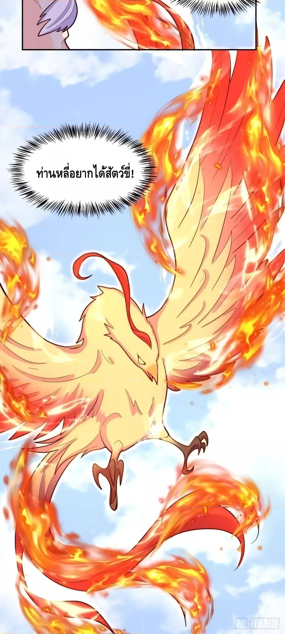 Manga-lc-com อ่านมังงะ อ่านการ์ตูน ออนไลน์ ฟรี ItTurnsOutTh ตอนที่ 1 2 3 4 5 6 7 8 9 10 11 12 13 14 ฟรี ไม่มีโฆษณา Manga-lc - อ่าน มังงะ อ่าน การ์ตูน ออนไลน์ อ่านมังงะ ฟรี