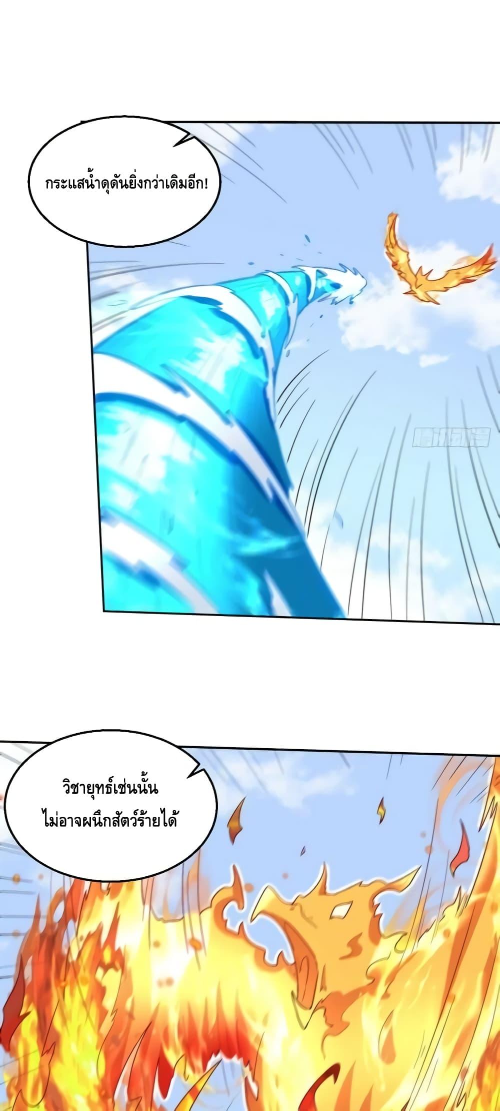 Manga-lc-com อ่านมังงะ อ่านการ์ตูน ออนไลน์ ฟรี ItTurnsOutTh ตอนที่ 1 2 3 4 5 6 7 8 9 10 11 12 13 14 ฟรี ไม่มีโฆษณา Manga-lc - อ่าน มังงะ อ่าน การ์ตูน ออนไลน์ อ่านมังงะ ฟรี