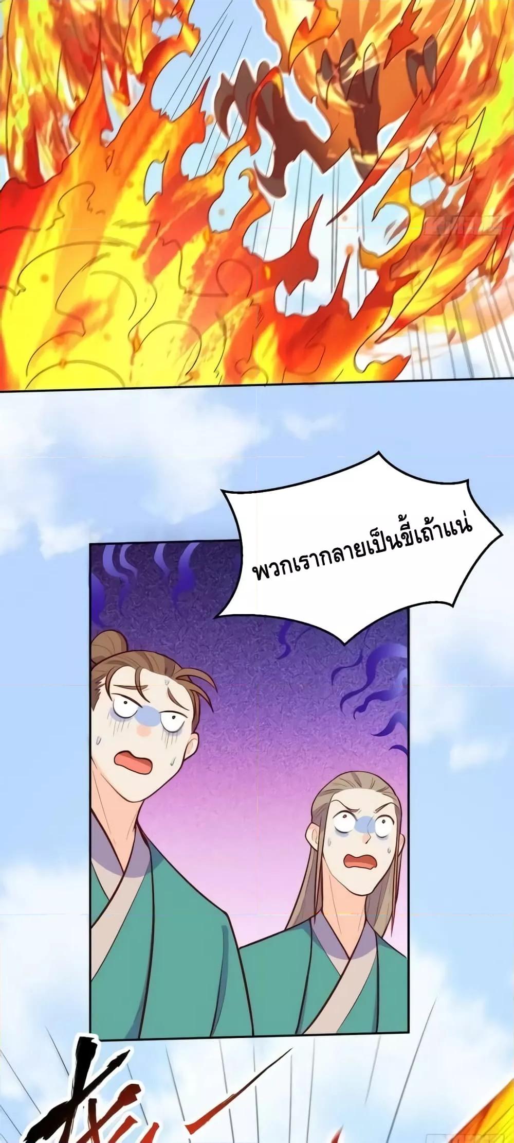 Manga-lc-com อ่านมังงะ อ่านการ์ตูน ออนไลน์ ฟรี ItTurnsOutTh ตอนที่ 1 2 3 4 5 6 7 8 9 10 11 12 13 14 ฟรี ไม่มีโฆษณา Manga-lc - อ่าน มังงะ อ่าน การ์ตูน ออนไลน์ อ่านมังงะ ฟรี