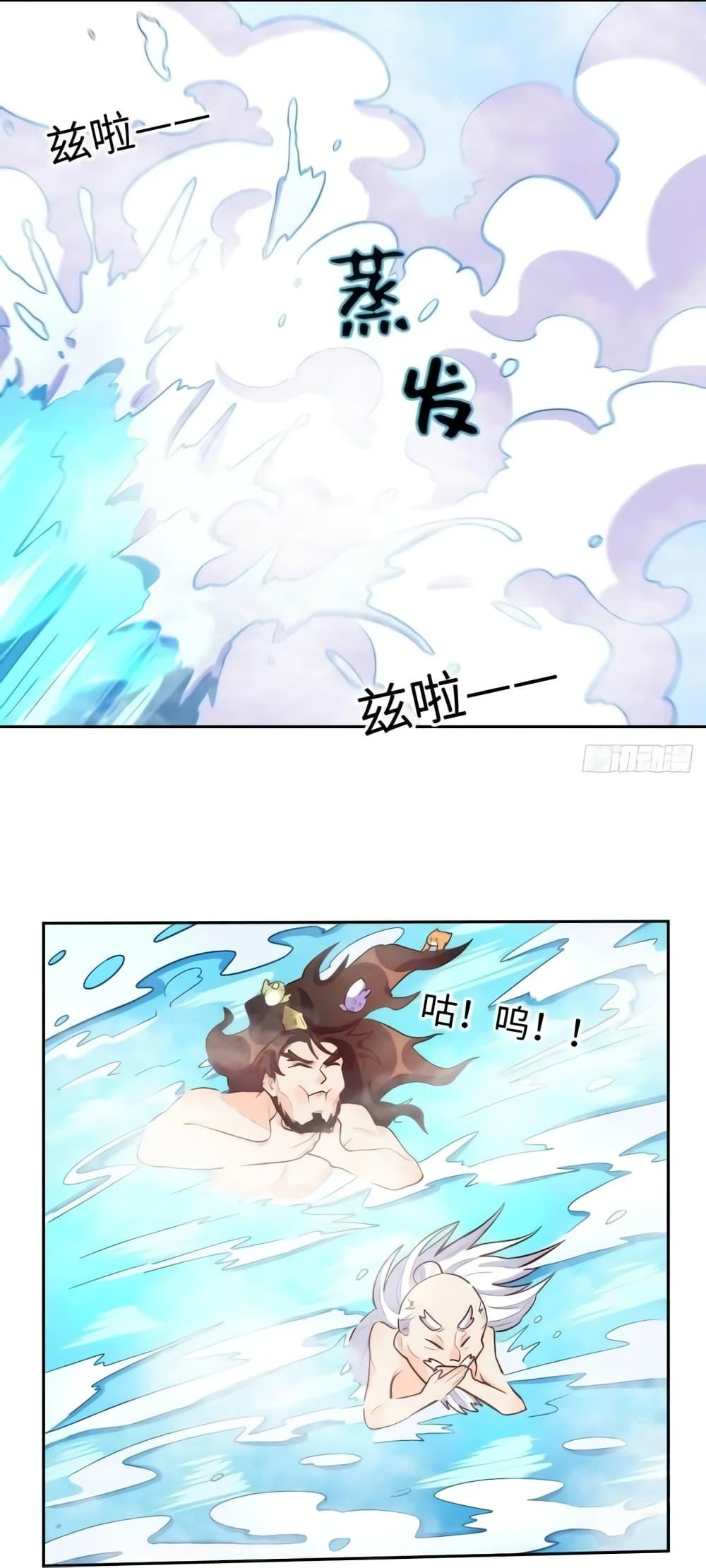 Manga-lc-com อ่านมังงะ อ่านการ์ตูน ออนไลน์ ฟรี ItTurnsOutTh ตอนที่ 1 2 3 4 5 6 7 8 9 10 11 12 13 14 ฟรี ไม่มีโฆษณา Manga-lc - อ่าน มังงะ อ่าน การ์ตูน ออนไลน์ อ่านมังงะ ฟรี