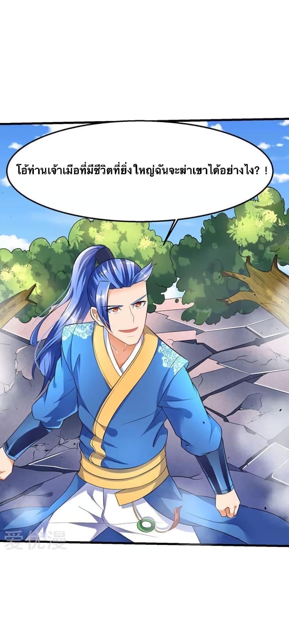 Manga-lc-com อ่านมังงะ อ่านการ์ตูน ออนไลน์ ฟรี Strongest Leveling ตอนที่ 1 2 3 4 5 6 7 8 9 10 11 12 13 14 ฟรี ไม่มีโฆษณา Manga-lc - อ่าน มังงะ อ่าน การ์ตูน ออนไลน์ อ่านมังงะ ฟรี