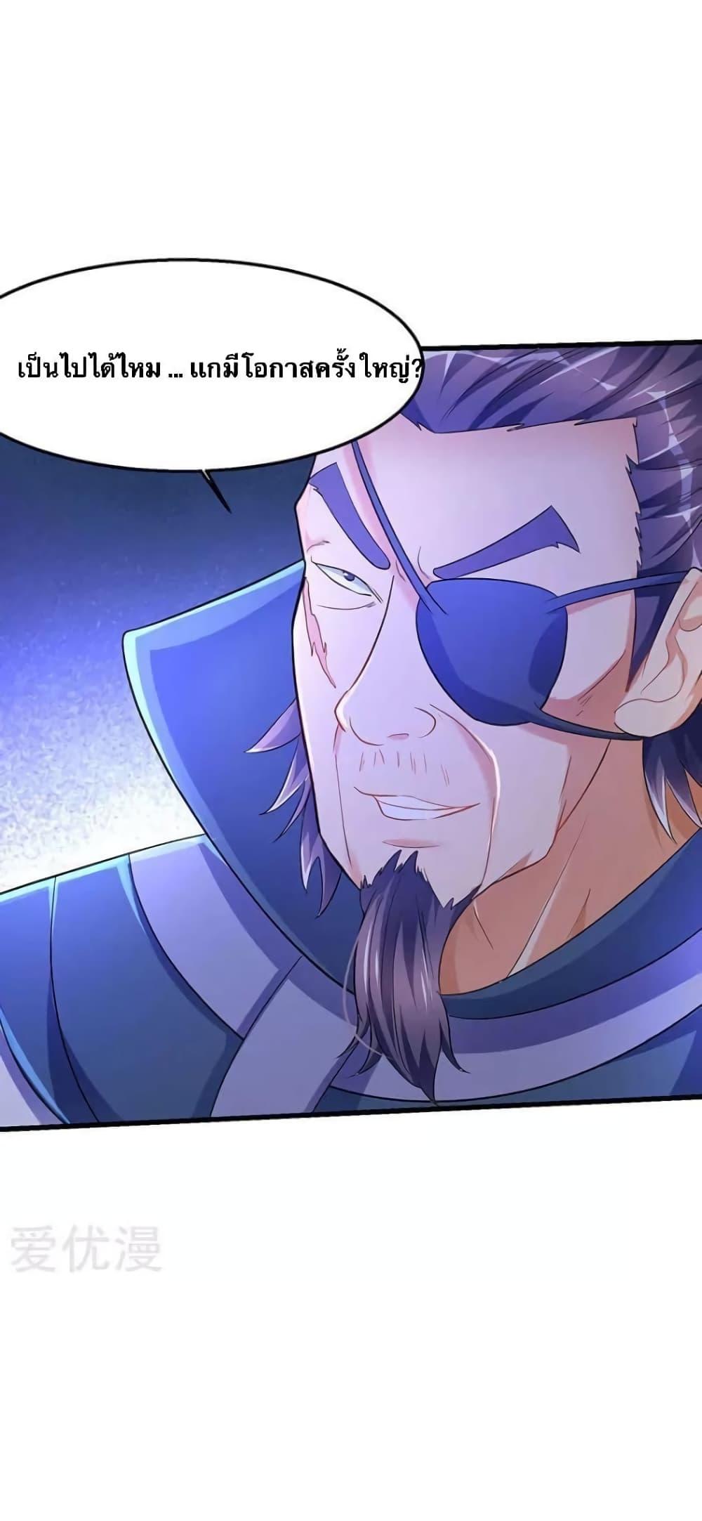 Manga-lc-com อ่านมังงะ อ่านการ์ตูน ออนไลน์ ฟรี Strongest Leveling ตอนที่ 1 2 3 4 5 6 7 8 9 10 11 12 13 14 ฟรี ไม่มีโฆษณา Manga-lc - อ่าน มังงะ อ่าน การ์ตูน ออนไลน์ อ่านมังงะ ฟรี