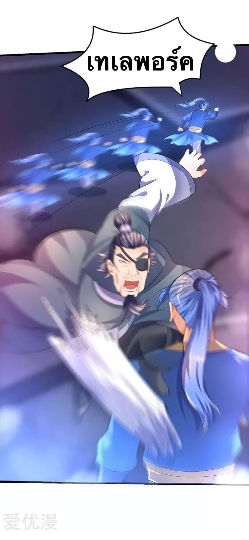 Manga-lc-com อ่านมังงะ อ่านการ์ตูน ออนไลน์ ฟรี Strongest Leveling ตอนที่ 1 2 3 4 5 6 7 8 9 10 11 12 13 14 ฟรี ไม่มีโฆษณา Manga-lc - อ่าน มังงะ อ่าน การ์ตูน ออนไลน์ อ่านมังงะ ฟรี