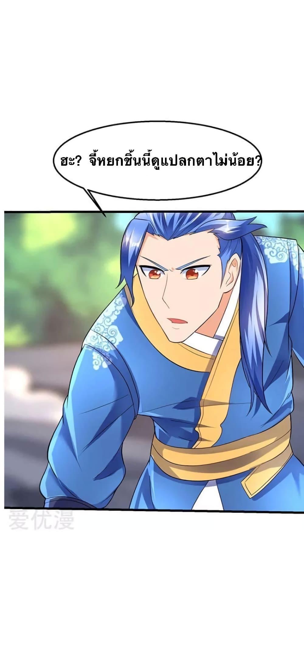 Manga-lc-com อ่านมังงะ อ่านการ์ตูน ออนไลน์ ฟรี Strongest Leveling ตอนที่ 1 2 3 4 5 6 7 8 9 10 11 12 13 14 ฟรี ไม่มีโฆษณา Manga-lc - อ่าน มังงะ อ่าน การ์ตูน ออนไลน์ อ่านมังงะ ฟรี