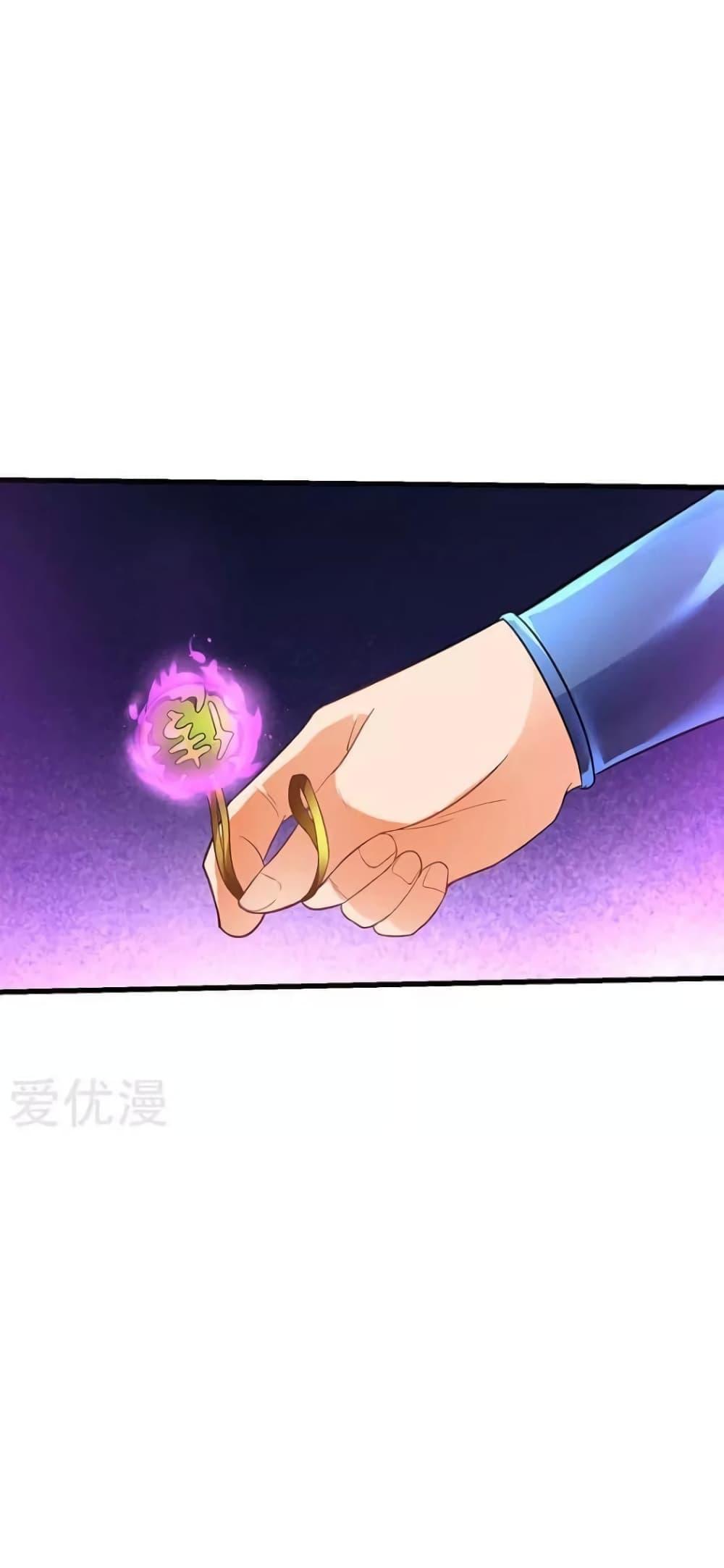 Manga-lc-com อ่านมังงะ อ่านการ์ตูน ออนไลน์ ฟรี Strongest Leveling ตอนที่ 1 2 3 4 5 6 7 8 9 10 11 12 13 14 ฟรี ไม่มีโฆษณา Manga-lc - อ่าน มังงะ อ่าน การ์ตูน ออนไลน์ อ่านมังงะ ฟรี