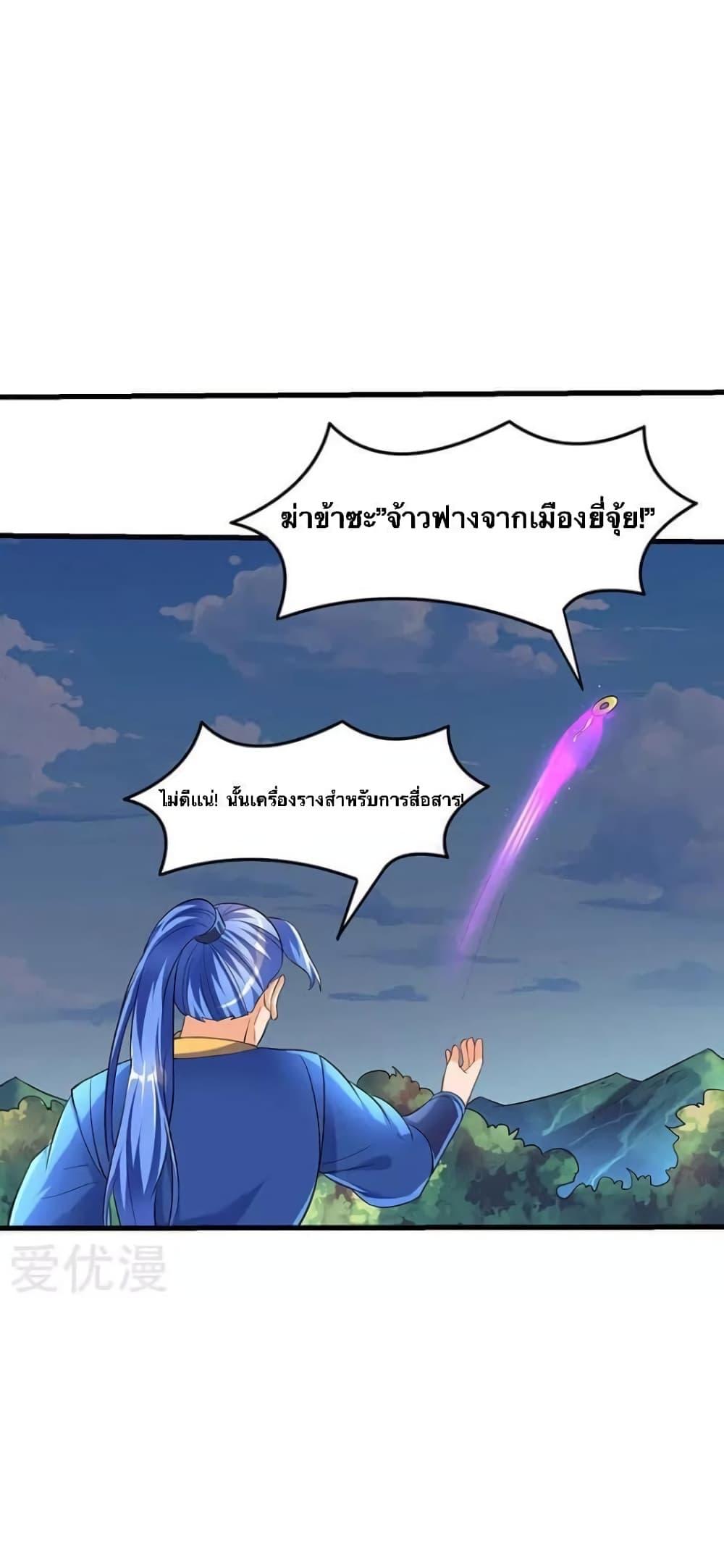 Manga-lc-com อ่านมังงะ อ่านการ์ตูน ออนไลน์ ฟรี Strongest Leveling ตอนที่ 1 2 3 4 5 6 7 8 9 10 11 12 13 14 ฟรี ไม่มีโฆษณา Manga-lc - อ่าน มังงะ อ่าน การ์ตูน ออนไลน์ อ่านมังงะ ฟรี