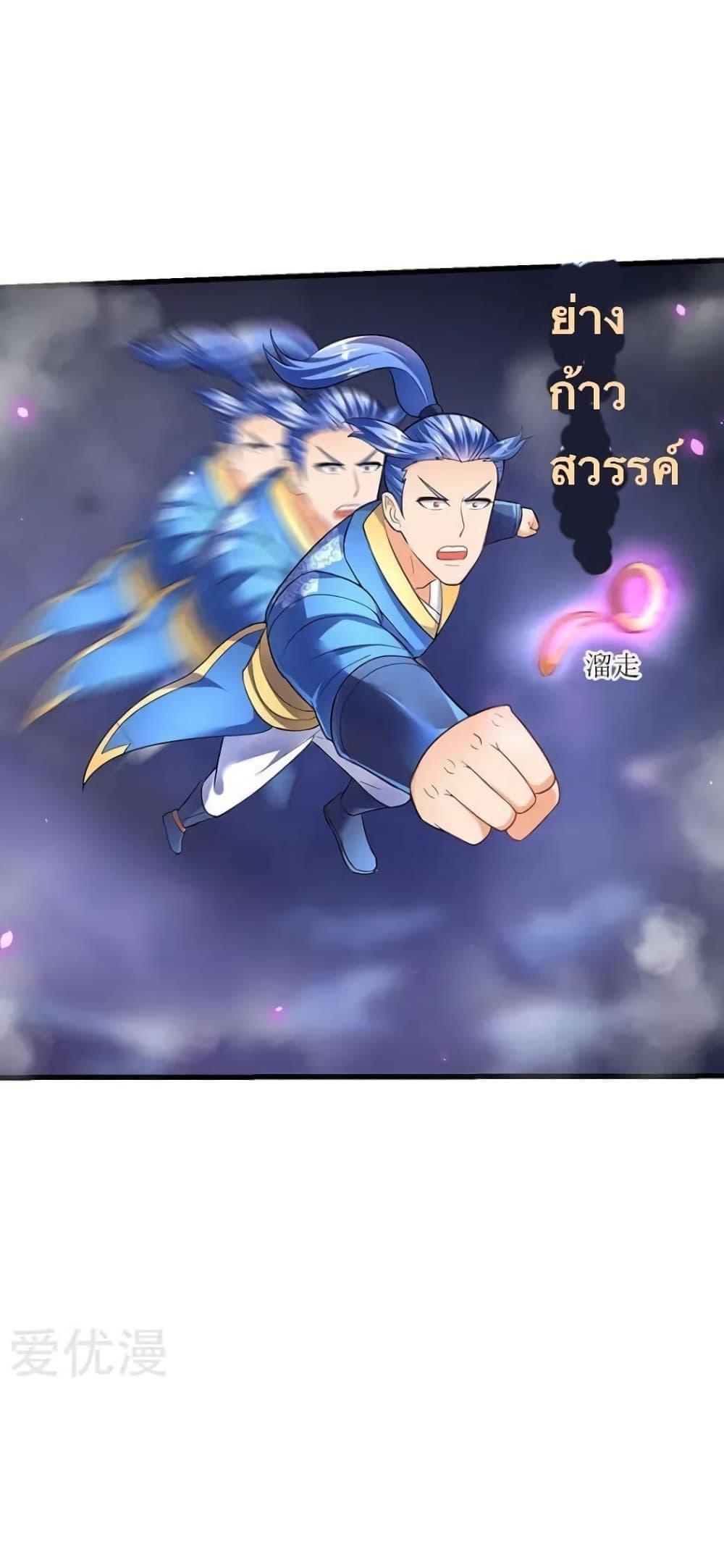 Manga-lc-com อ่านมังงะ อ่านการ์ตูน ออนไลน์ ฟรี Strongest Leveling ตอนที่ 1 2 3 4 5 6 7 8 9 10 11 12 13 14 ฟรี ไม่มีโฆษณา Manga-lc - อ่าน มังงะ อ่าน การ์ตูน ออนไลน์ อ่านมังงะ ฟรี