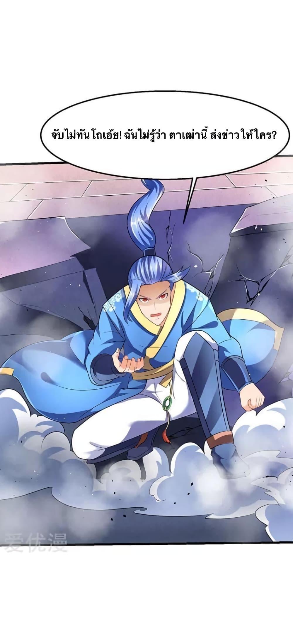 Manga-lc-com อ่านมังงะ อ่านการ์ตูน ออนไลน์ ฟรี Strongest Leveling ตอนที่ 1 2 3 4 5 6 7 8 9 10 11 12 13 14 ฟรี ไม่มีโฆษณา Manga-lc - อ่าน มังงะ อ่าน การ์ตูน ออนไลน์ อ่านมังงะ ฟรี