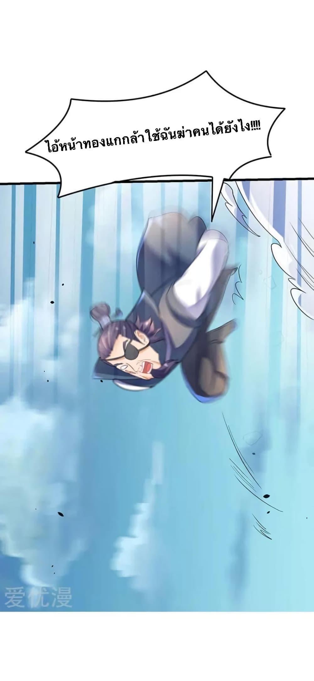 Manga-lc-com อ่านมังงะ อ่านการ์ตูน ออนไลน์ ฟรี Strongest Leveling ตอนที่ 1 2 3 4 5 6 7 8 9 10 11 12 13 14 ฟรี ไม่มีโฆษณา Manga-lc - อ่าน มังงะ อ่าน การ์ตูน ออนไลน์ อ่านมังงะ ฟรี