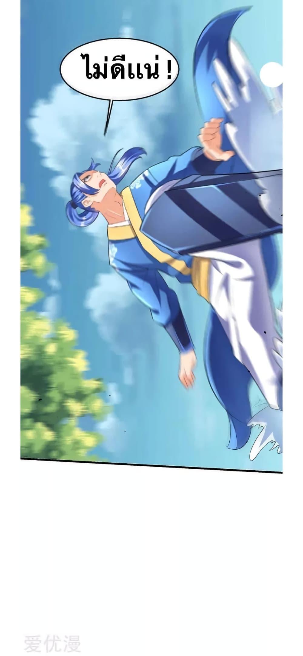 Manga-lc-com อ่านมังงะ อ่านการ์ตูน ออนไลน์ ฟรี Strongest Leveling ตอนที่ 1 2 3 4 5 6 7 8 9 10 11 12 13 14 ฟรี ไม่มีโฆษณา Manga-lc - อ่าน มังงะ อ่าน การ์ตูน ออนไลน์ อ่านมังงะ ฟรี