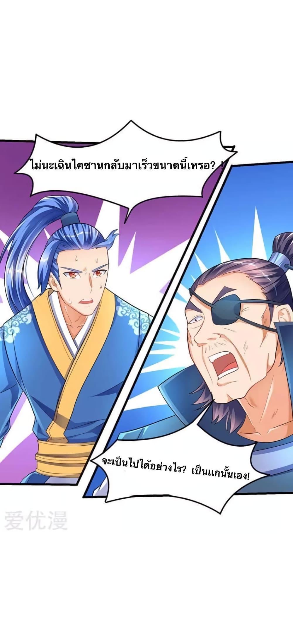 Manga-lc-com อ่านมังงะ อ่านการ์ตูน ออนไลน์ ฟรี Strongest Leveling ตอนที่ 1 2 3 4 5 6 7 8 9 10 11 12 13 14 ฟรี ไม่มีโฆษณา Manga-lc - อ่าน มังงะ อ่าน การ์ตูน ออนไลน์ อ่านมังงะ ฟรี