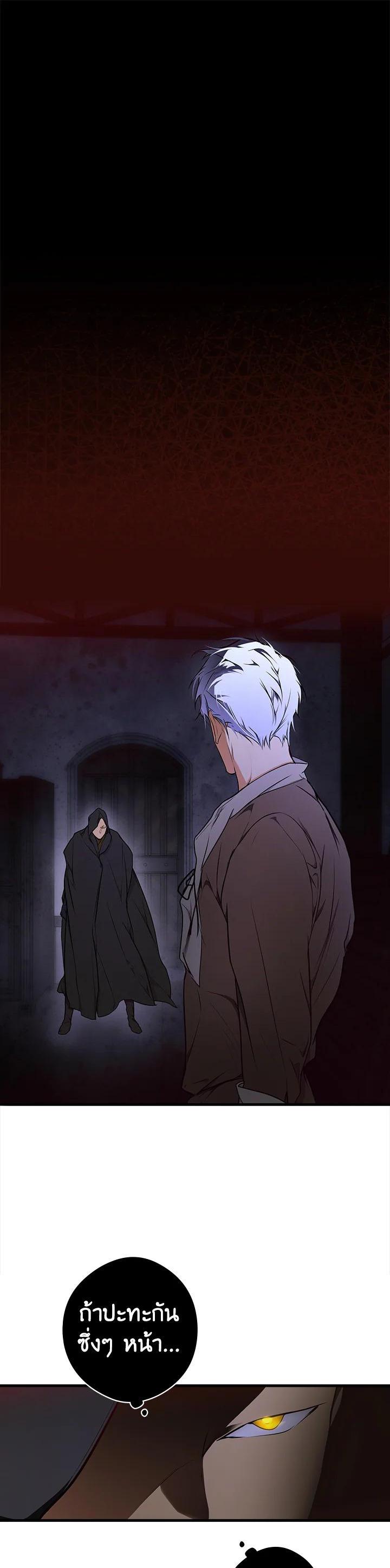 Manga-lc-com อ่านมังงะ อ่านการ์ตูน ออนไลน์ ฟรี The Lady’s Secret ตอนที่ 1 2 3 4 5 6 7 8 9 10 11 12 13 14 ฟรี ไม่มีโฆษณา Manga-lc - อ่าน มังงะ อ่าน การ์ตูน ออนไลน์ อ่านมังงะ ฟรี