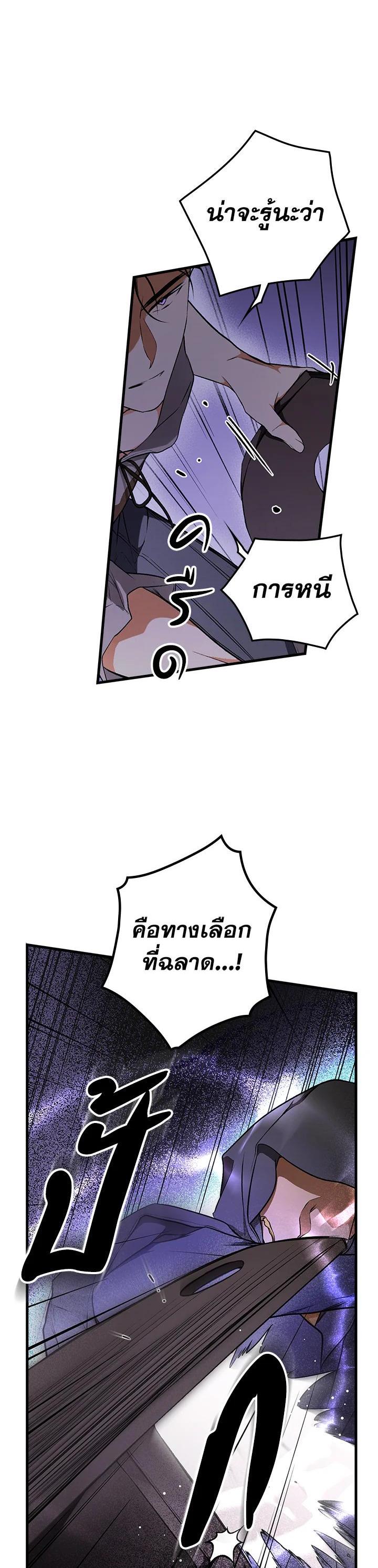 Manga-lc-com อ่านมังงะ อ่านการ์ตูน ออนไลน์ ฟรี The Lady’s Secret ตอนที่ 1 2 3 4 5 6 7 8 9 10 11 12 13 14 ฟรี ไม่มีโฆษณา Manga-lc - อ่าน มังงะ อ่าน การ์ตูน ออนไลน์ อ่านมังงะ ฟรี