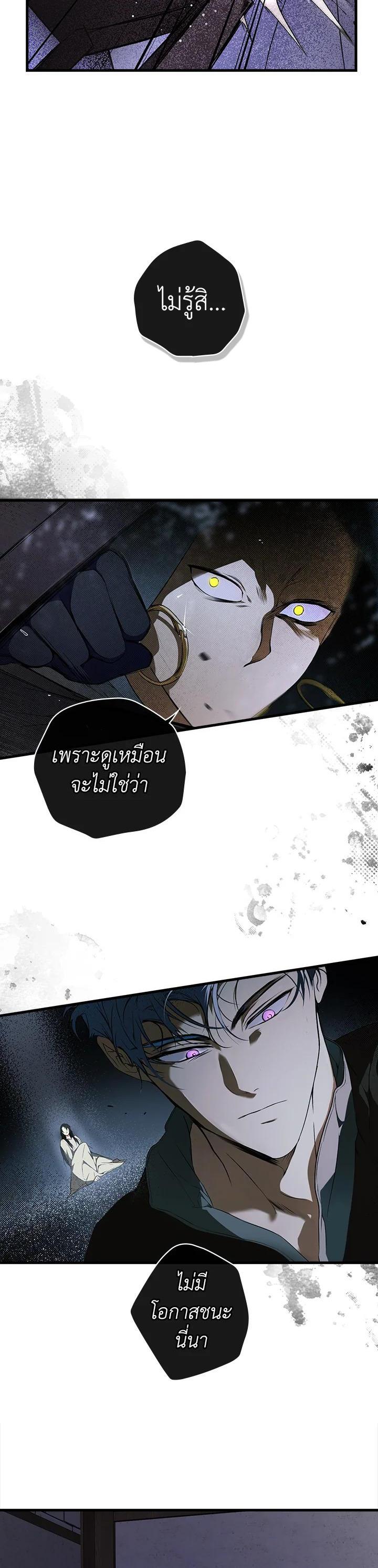 Manga-lc-com อ่านมังงะ อ่านการ์ตูน ออนไลน์ ฟรี The Lady’s Secret ตอนที่ 1 2 3 4 5 6 7 8 9 10 11 12 13 14 ฟรี ไม่มีโฆษณา Manga-lc - อ่าน มังงะ อ่าน การ์ตูน ออนไลน์ อ่านมังงะ ฟรี