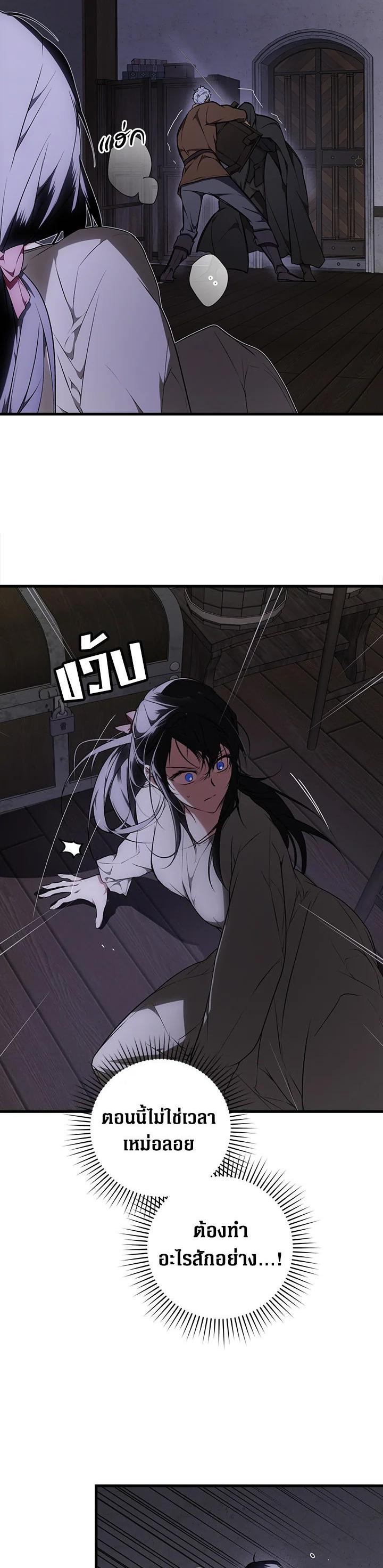 Manga-lc-com อ่านมังงะ อ่านการ์ตูน ออนไลน์ ฟรี The Lady’s Secret ตอนที่ 1 2 3 4 5 6 7 8 9 10 11 12 13 14 ฟรี ไม่มีโฆษณา Manga-lc - อ่าน มังงะ อ่าน การ์ตูน ออนไลน์ อ่านมังงะ ฟรี