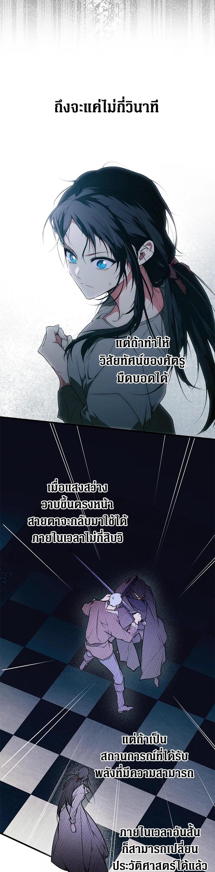 Manga-lc-com อ่านมังงะ อ่านการ์ตูน ออนไลน์ ฟรี The Lady’s Secret ตอนที่ 1 2 3 4 5 6 7 8 9 10 11 12 13 14 ฟรี ไม่มีโฆษณา Manga-lc - อ่าน มังงะ อ่าน การ์ตูน ออนไลน์ อ่านมังงะ ฟรี