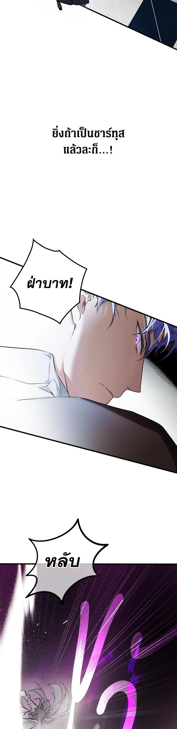 Manga-lc-com อ่านมังงะ อ่านการ์ตูน ออนไลน์ ฟรี The Lady’s Secret ตอนที่ 1 2 3 4 5 6 7 8 9 10 11 12 13 14 ฟรี ไม่มีโฆษณา Manga-lc - อ่าน มังงะ อ่าน การ์ตูน ออนไลน์ อ่านมังงะ ฟรี