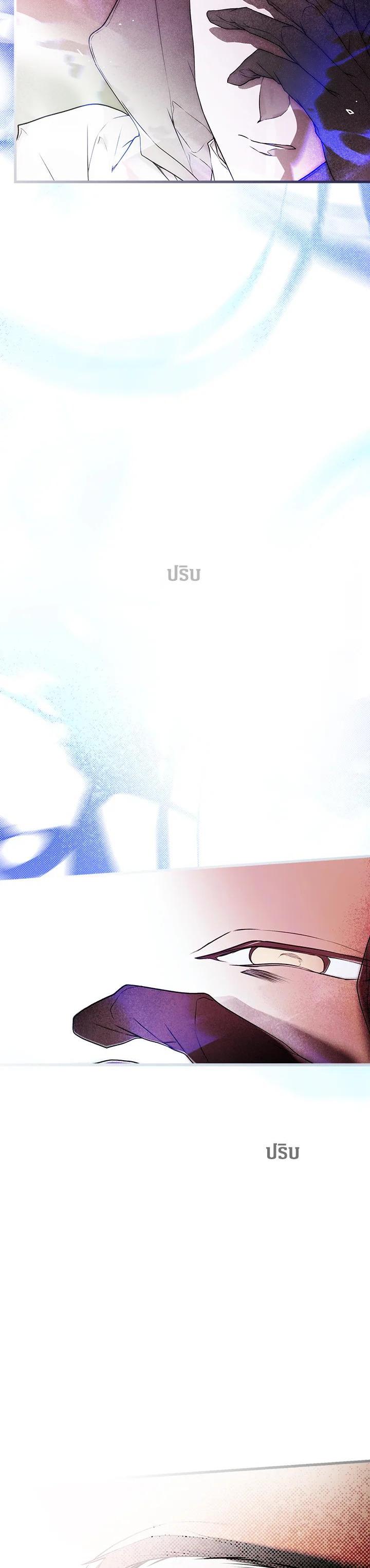 Manga-lc-com อ่านมังงะ อ่านการ์ตูน ออนไลน์ ฟรี The Lady’s Secret ตอนที่ 1 2 3 4 5 6 7 8 9 10 11 12 13 14 ฟรี ไม่มีโฆษณา Manga-lc - อ่าน มังงะ อ่าน การ์ตูน ออนไลน์ อ่านมังงะ ฟรี