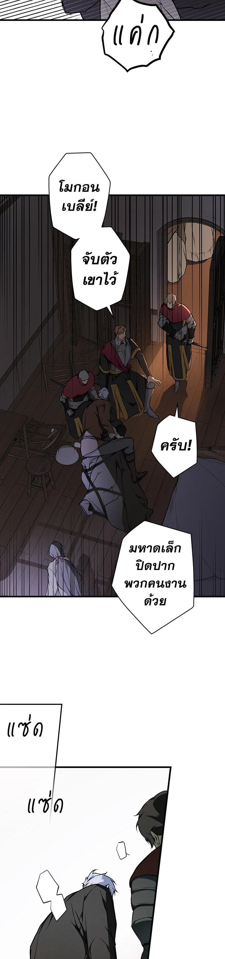 Manga-lc-com อ่านมังงะ อ่านการ์ตูน ออนไลน์ ฟรี The Lady’s Secret ตอนที่ 1 2 3 4 5 6 7 8 9 10 11 12 13 14 ฟรี ไม่มีโฆษณา Manga-lc - อ่าน มังงะ อ่าน การ์ตูน ออนไลน์ อ่านมังงะ ฟรี