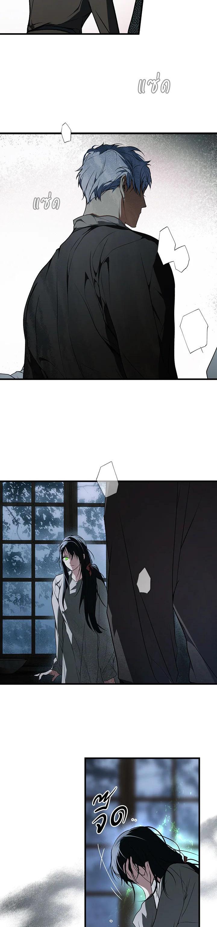 Manga-lc-com อ่านมังงะ อ่านการ์ตูน ออนไลน์ ฟรี The Lady’s Secret ตอนที่ 1 2 3 4 5 6 7 8 9 10 11 12 13 14 ฟรี ไม่มีโฆษณา Manga-lc - อ่าน มังงะ อ่าน การ์ตูน ออนไลน์ อ่านมังงะ ฟรี