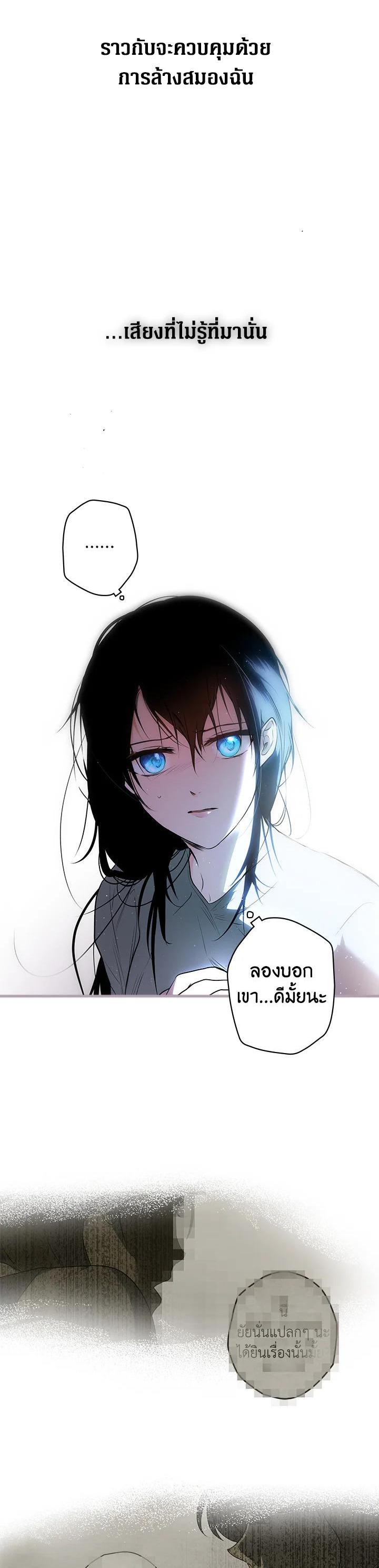 Manga-lc-com อ่านมังงะ อ่านการ์ตูน ออนไลน์ ฟรี The Lady’s Secret ตอนที่ 1 2 3 4 5 6 7 8 9 10 11 12 13 14 ฟรี ไม่มีโฆษณา Manga-lc - อ่าน มังงะ อ่าน การ์ตูน ออนไลน์ อ่านมังงะ ฟรี