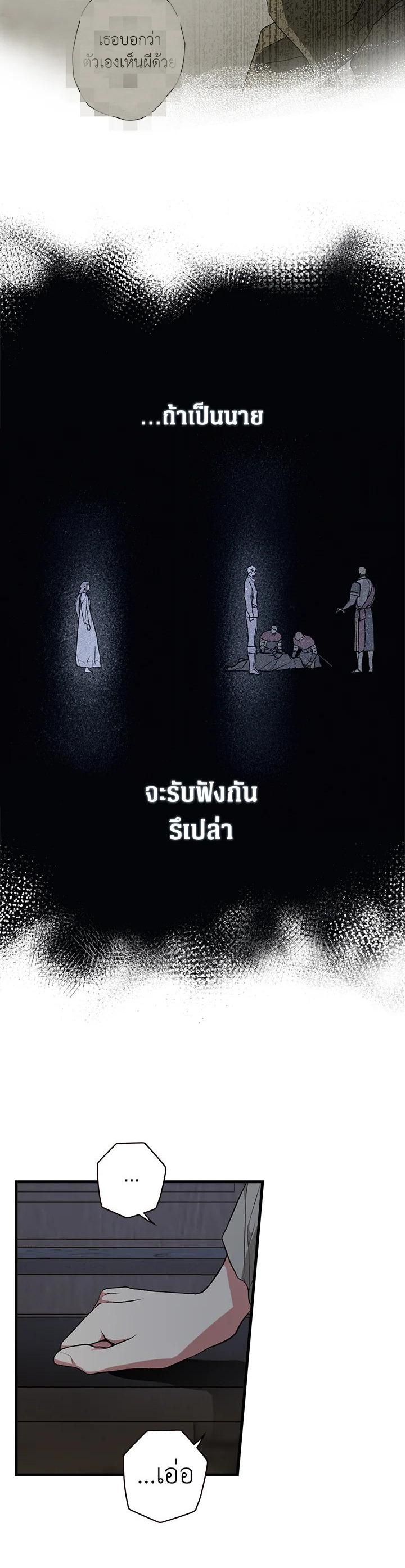 Manga-lc-com อ่านมังงะ อ่านการ์ตูน ออนไลน์ ฟรี The Lady’s Secret ตอนที่ 1 2 3 4 5 6 7 8 9 10 11 12 13 14 ฟรี ไม่มีโฆษณา Manga-lc - อ่าน มังงะ อ่าน การ์ตูน ออนไลน์ อ่านมังงะ ฟรี