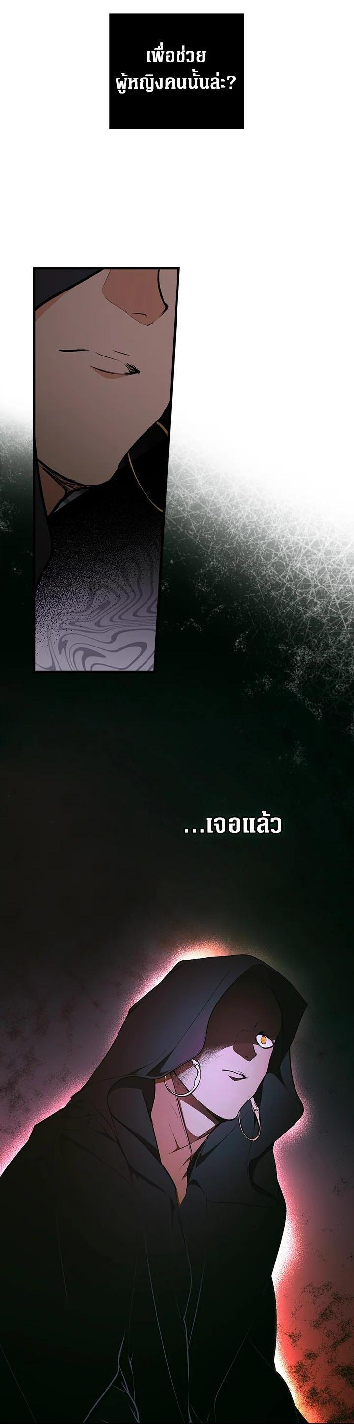 Manga-lc-com อ่านมังงะ อ่านการ์ตูน ออนไลน์ ฟรี The Lady’s Secret ตอนที่ 1 2 3 4 5 6 7 8 9 10 11 12 13 14 ฟรี ไม่มีโฆษณา Manga-lc - อ่าน มังงะ อ่าน การ์ตูน ออนไลน์ อ่านมังงะ ฟรี